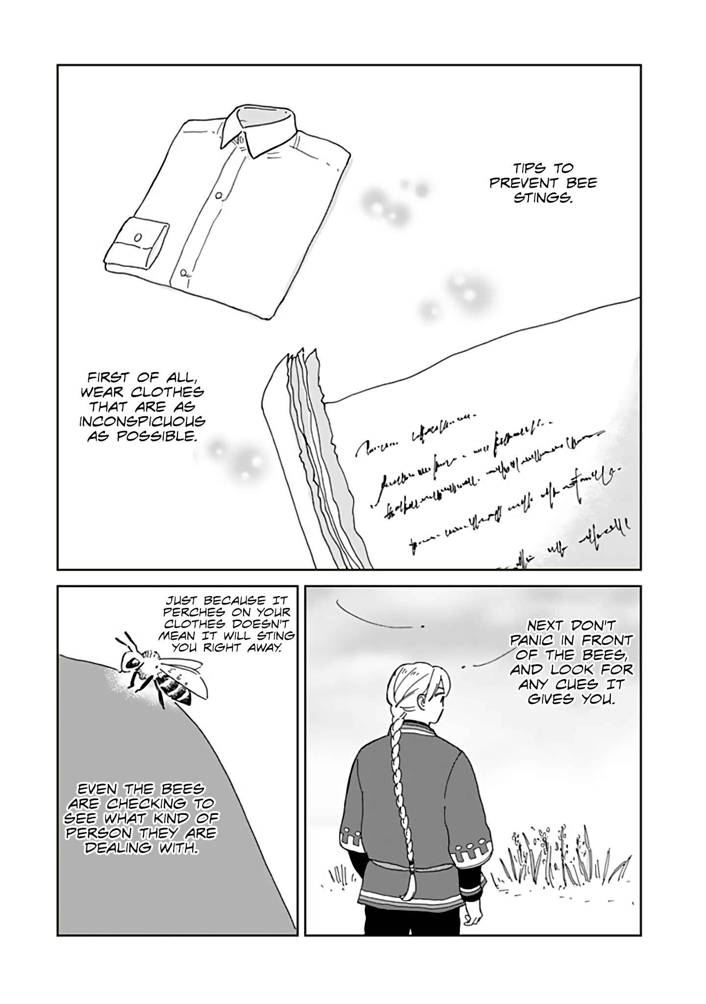 Page 1 Chapter 77 Hokuo Kizoku to Moukinzuma no Yukiguni Karigurashi