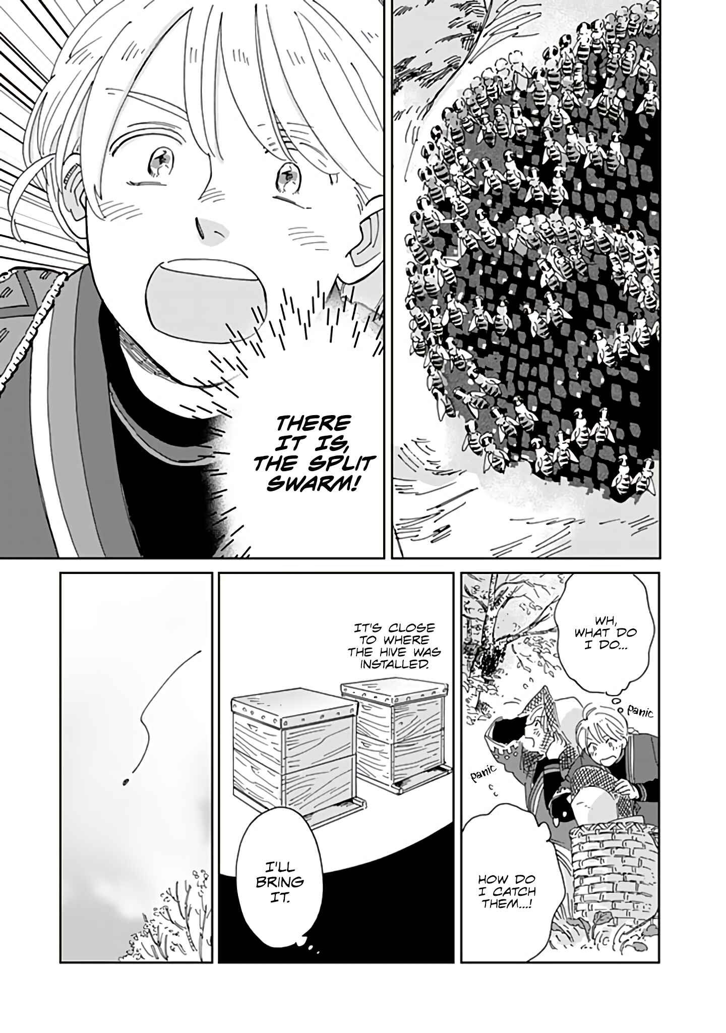 Page 5 Chapter 77 Hokuo Kizoku to Moukinzuma no Yukiguni Karigurashi