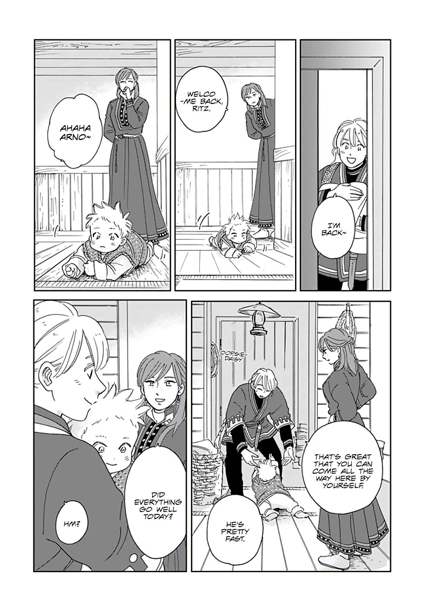 Page 7 Chapter 77 Hokuo Kizoku to Moukinzuma no Yukiguni Karigurashi