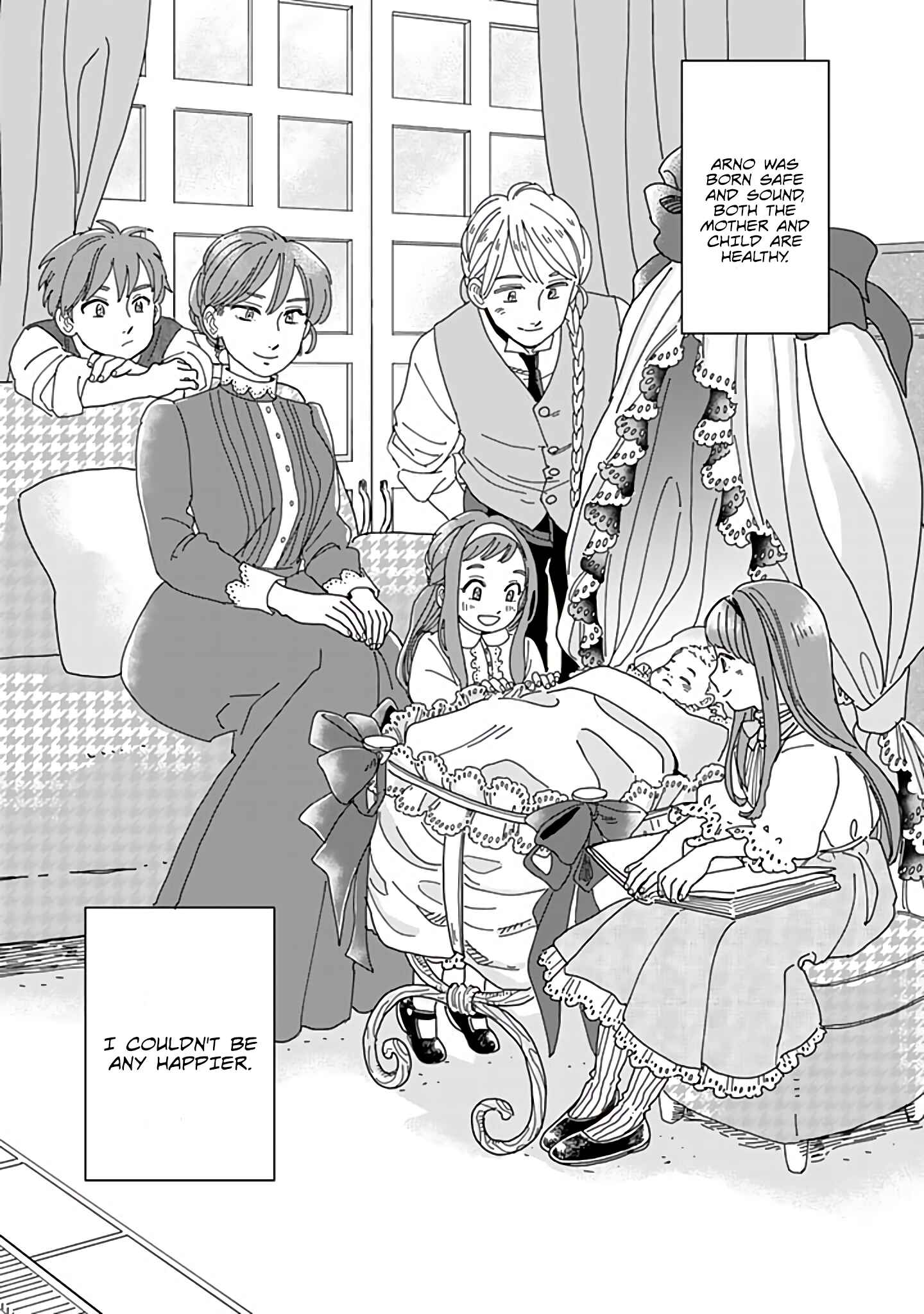 Page 1 Chapter 61 Hokuo Kizoku to Moukinzuma no Yukiguni Karigurashi