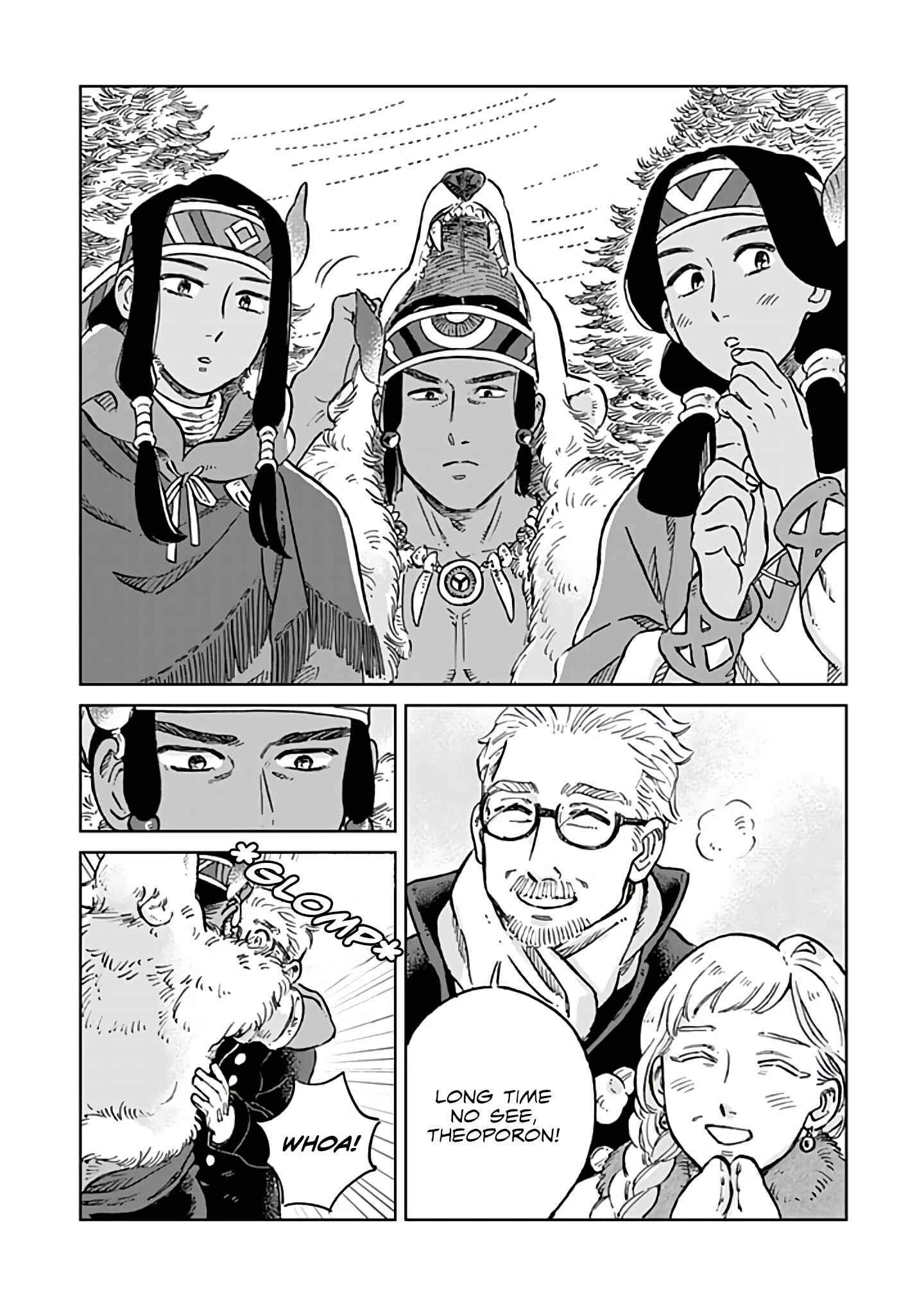 Page 1 Chapter 47 Hokuo Kizoku to Moukinzuma no Yukiguni Karigurashi