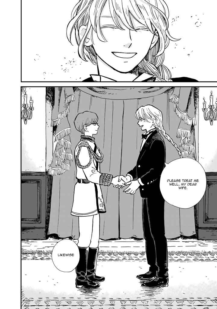 Page 17 Chapter 2 Hokuo Kizoku to Moukinzuma no Yukiguni Karigurashi