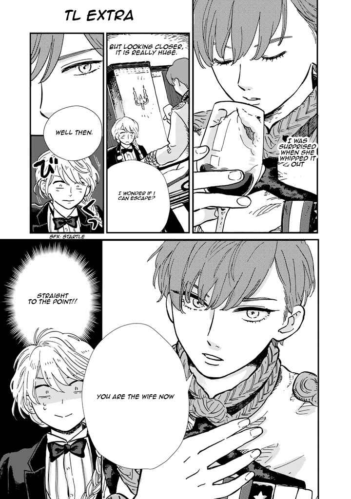 Page 18 Chapter 2 Hokuo Kizoku to Moukinzuma no Yukiguni Karigurashi