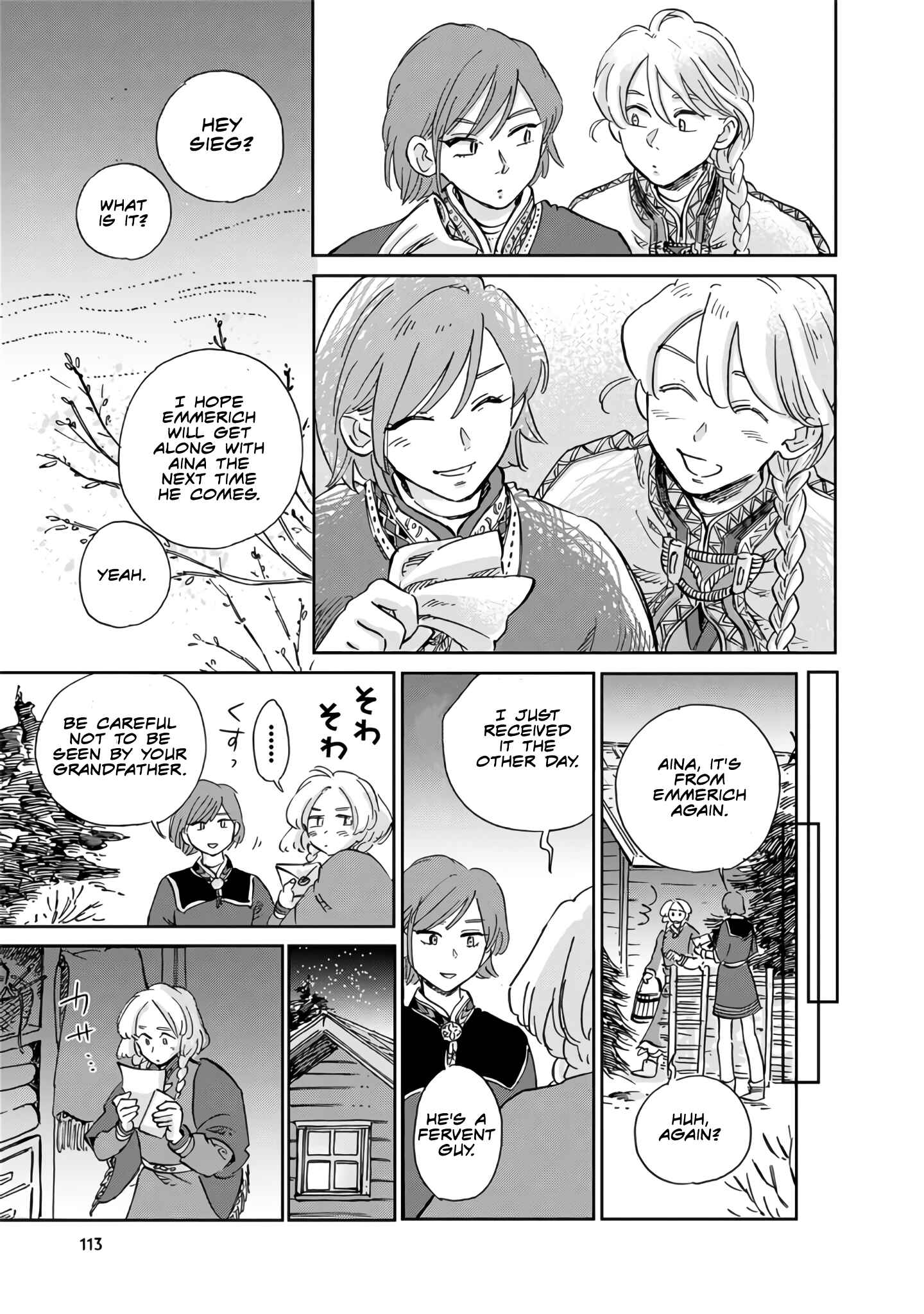 Page 15 Chapter 17 Hokuo Kizoku to Moukinzuma no Yukiguni Karigurashi