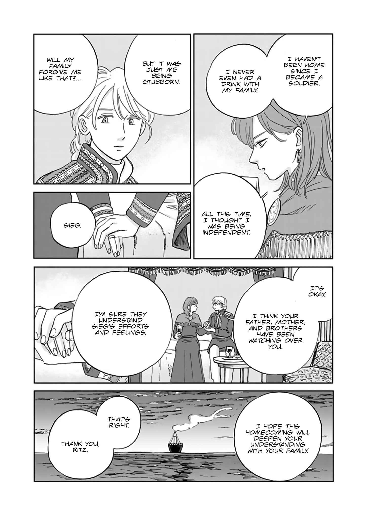 Page 16 Chapter 41 Hokuo Kizoku to Moukinzuma no Yukiguni Karigurashi