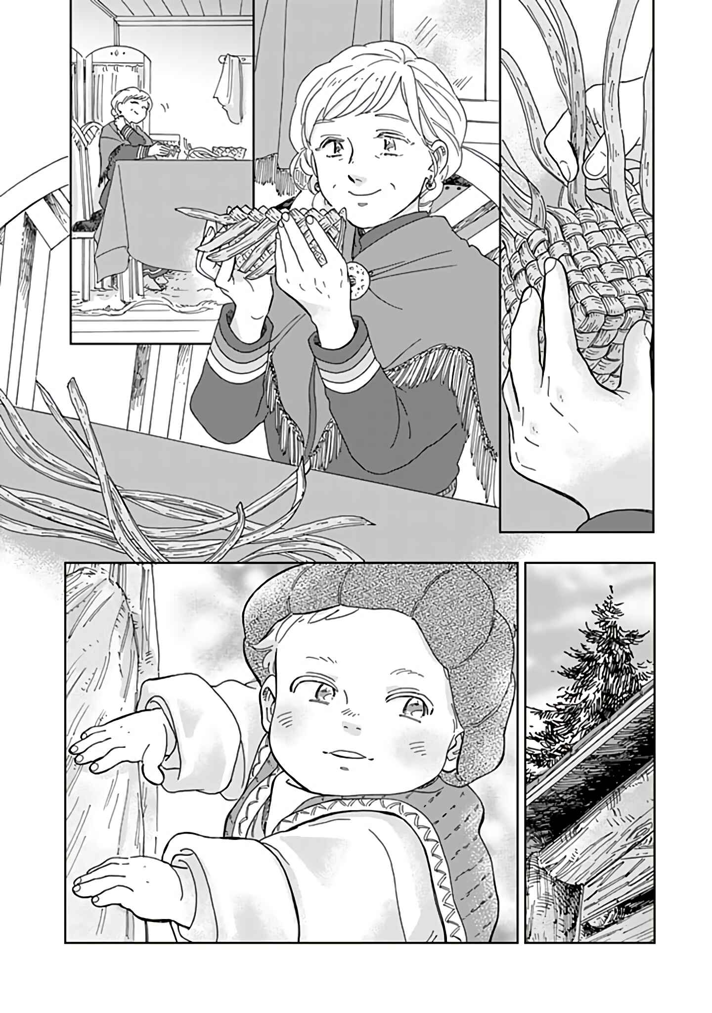 Page 2 Chapter 75 Hokuo Kizoku to Moukinzuma no Yukiguni Karigurashi
