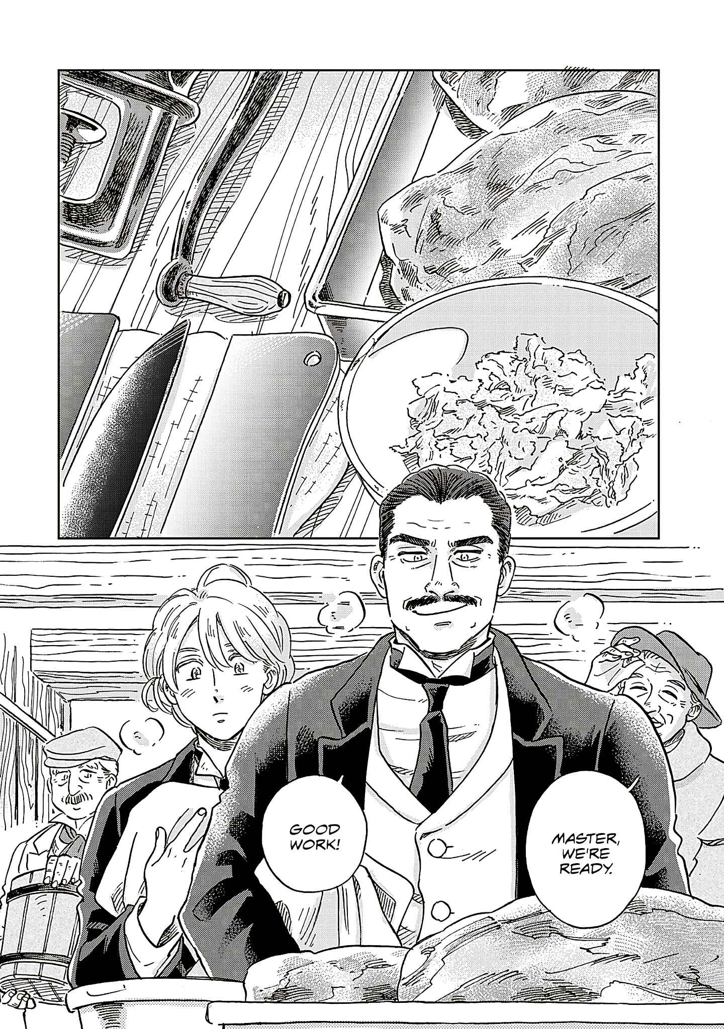 Page 1 Chapter 52 Hokuo Kizoku to Moukinzuma no Yukiguni Karigurashi