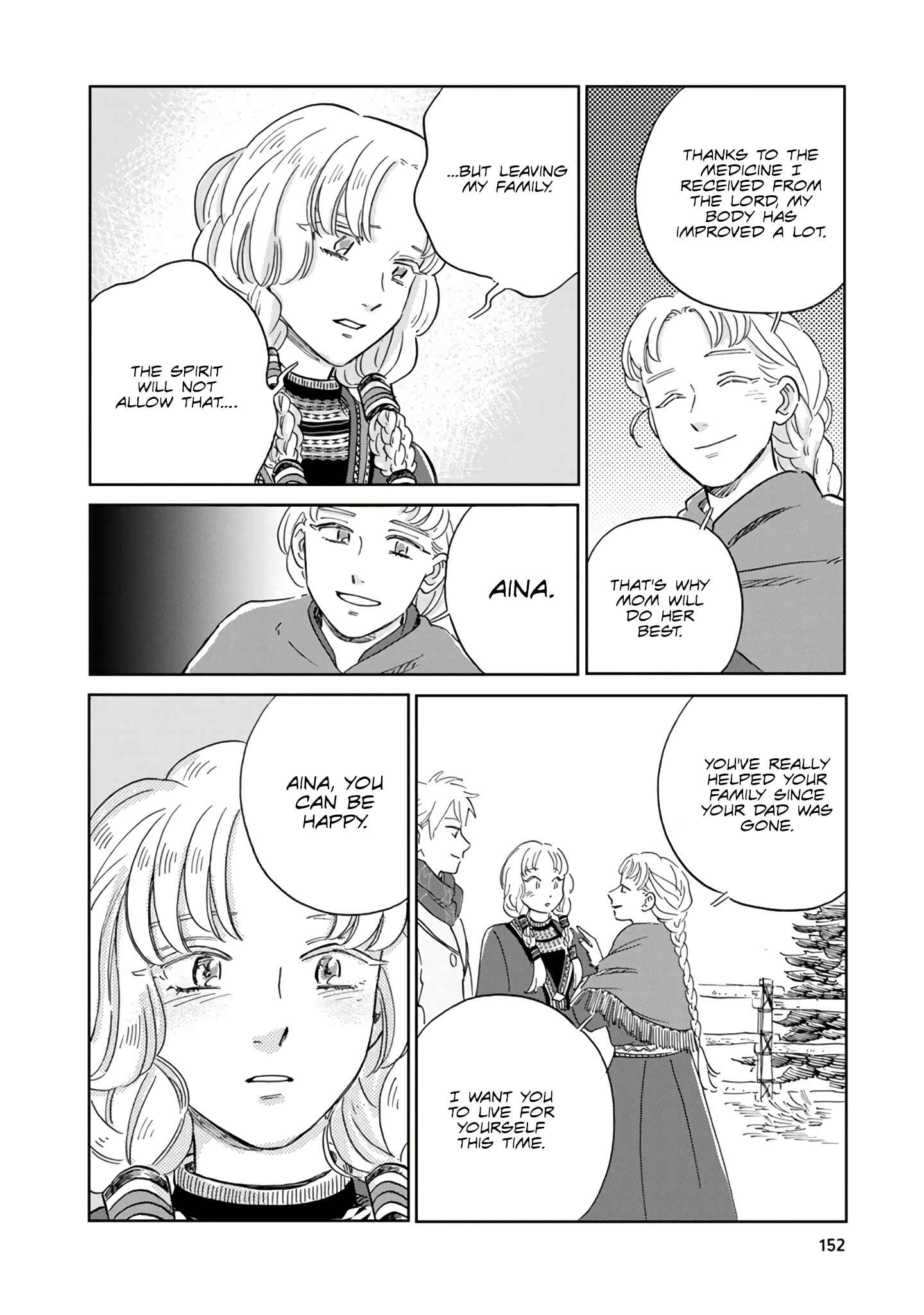 Page 14 Chapter 39 Hokuo Kizoku to Moukinzuma no Yukiguni Karigurashi