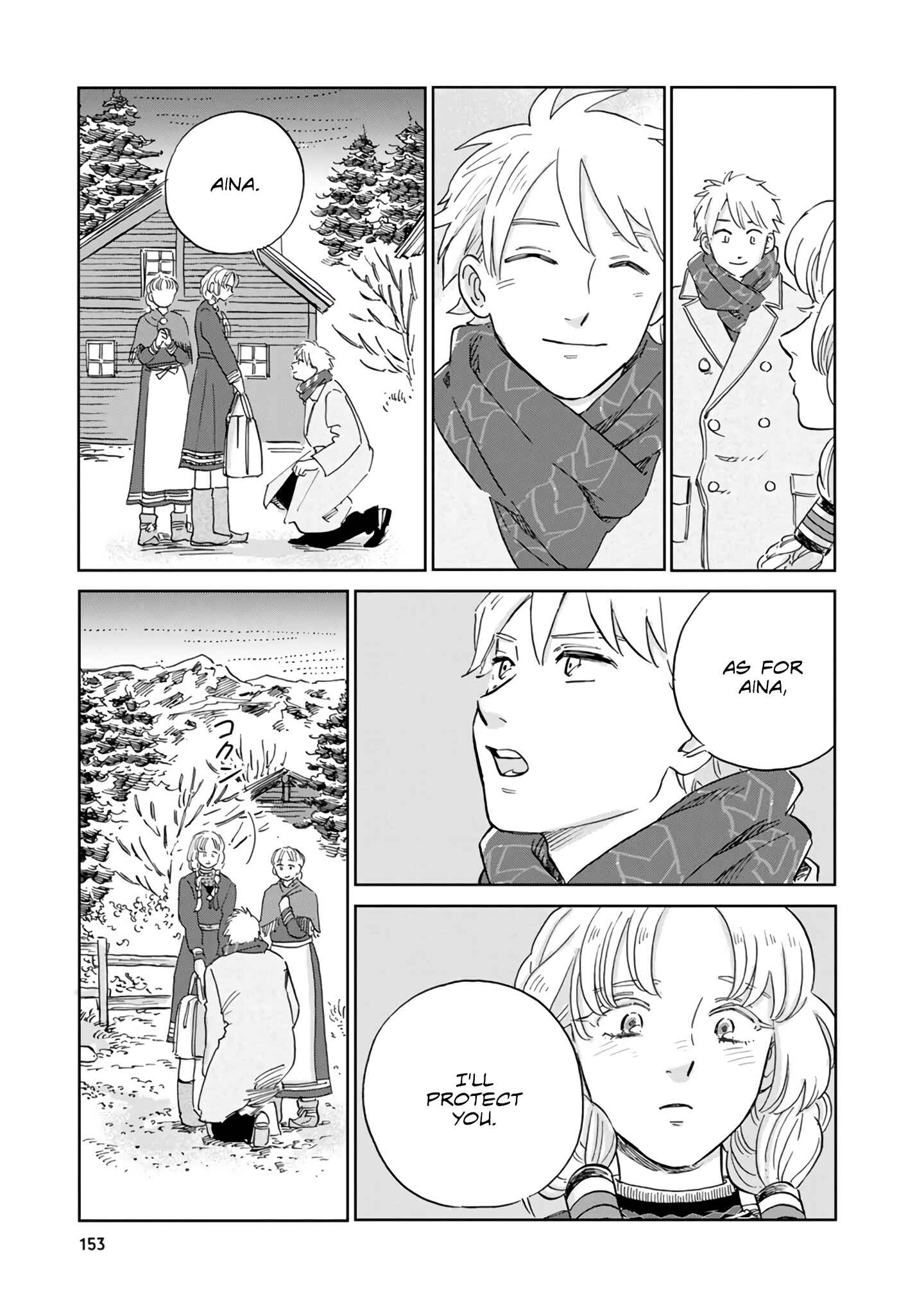 Page 15 Chapter 39 Hokuo Kizoku to Moukinzuma no Yukiguni Karigurashi