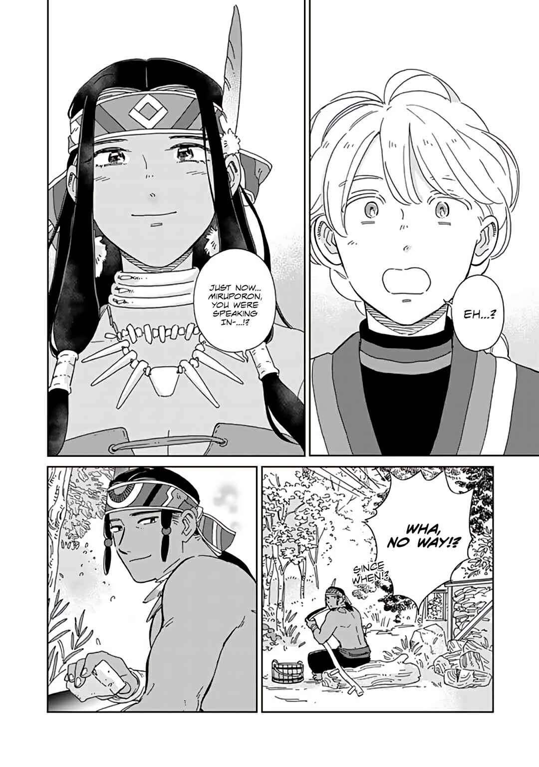 Page 12 Chapter 96 Hokuo Kizoku to Moukinzuma no Yukiguni Karigurashi