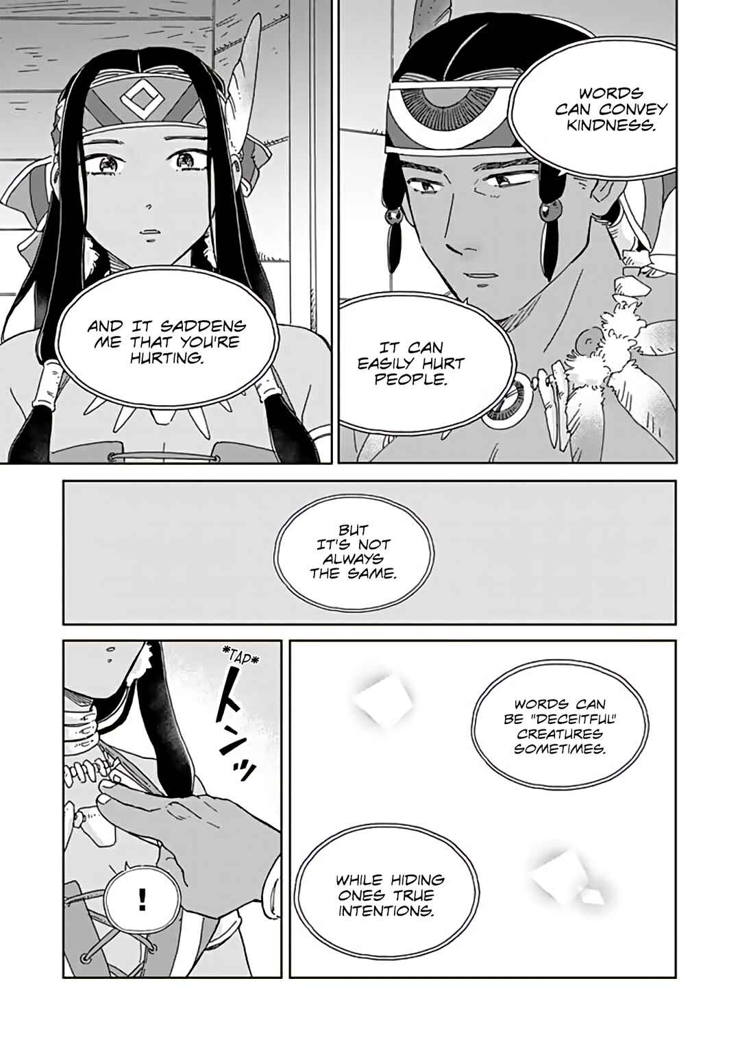 Page 3 Chapter 96 Hokuo Kizoku to Moukinzuma no Yukiguni Karigurashi