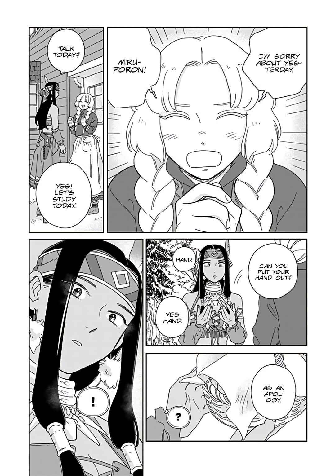Page 5 Chapter 96 Hokuo Kizoku to Moukinzuma no Yukiguni Karigurashi
