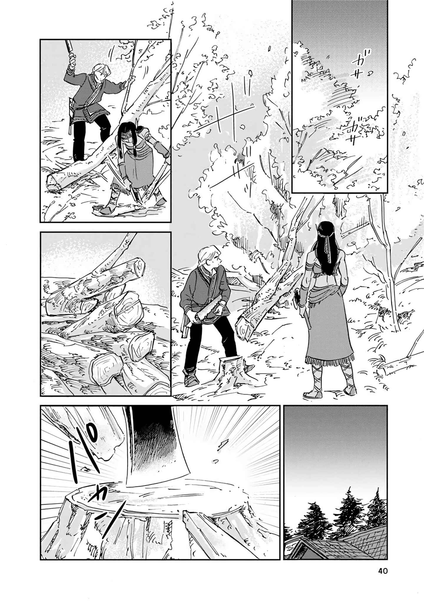 Page 4 Chapter 23 Hokuo Kizoku to Moukinzuma no Yukiguni Karigurashi