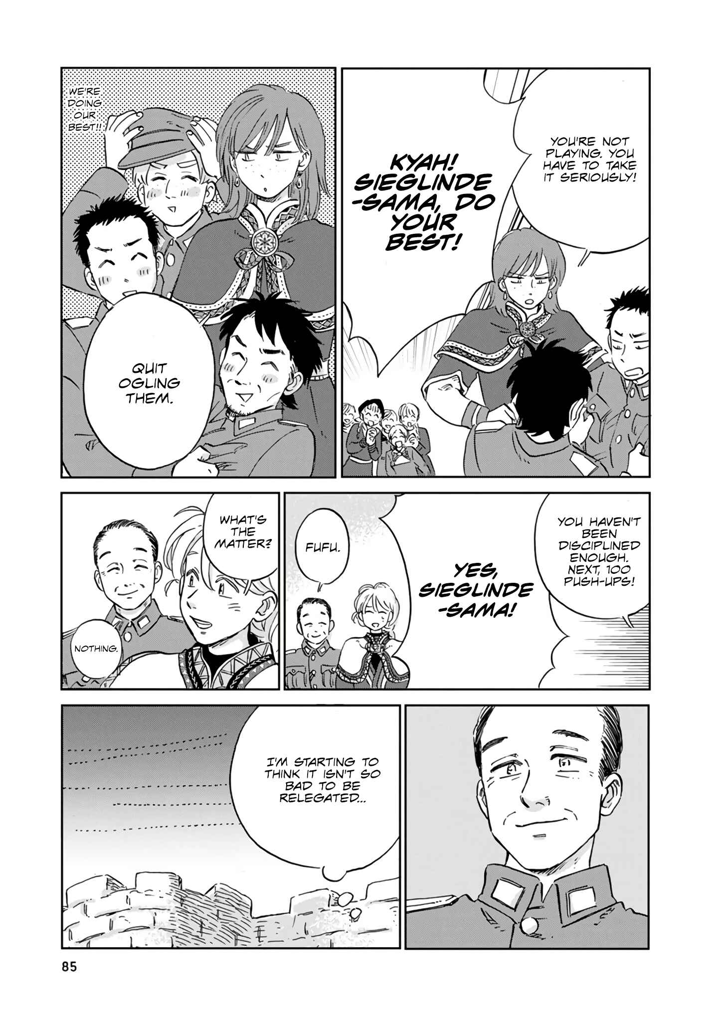 Page 17 Chapter 35 Hokuo Kizoku to Moukinzuma no Yukiguni Karigurashi