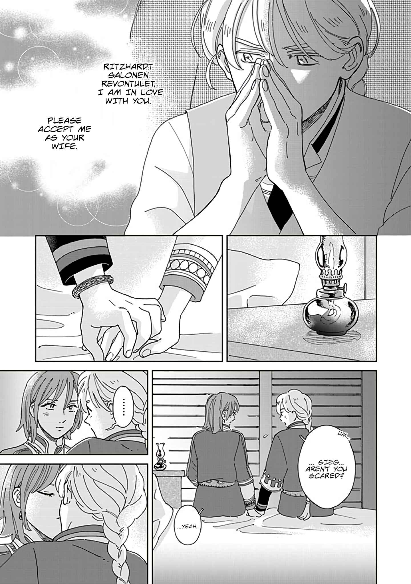 Page 7 Chapter 60 Hokuo Kizoku to Moukinzuma no Yukiguni Karigurashi