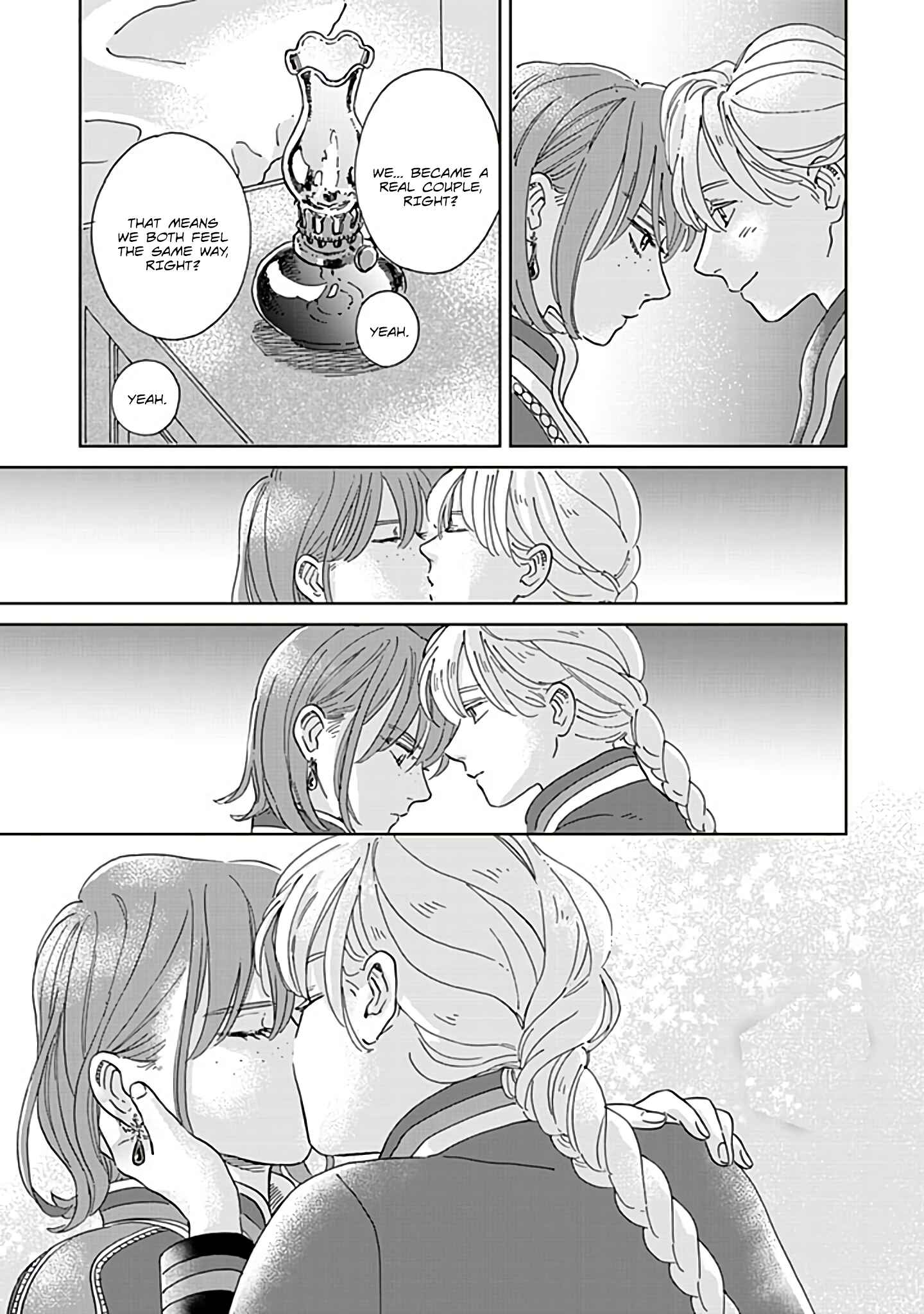 Page 9 Chapter 60 Hokuo Kizoku to Moukinzuma no Yukiguni Karigurashi