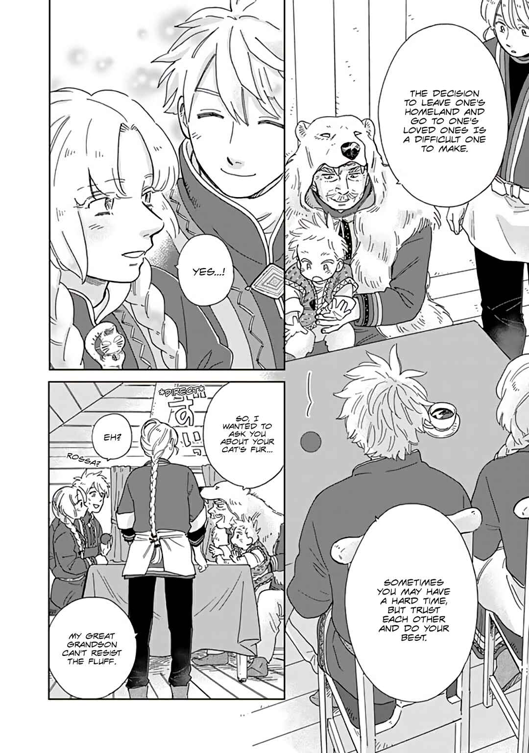 Page 12 Chapter 92 Hokuo Kizoku to Moukinzuma no Yukiguni Karigurashi