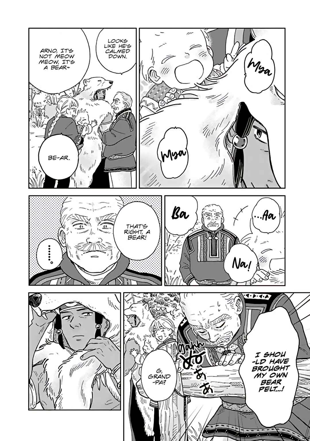 Page 8 Chapter 92 Hokuo Kizoku to Moukinzuma no Yukiguni Karigurashi