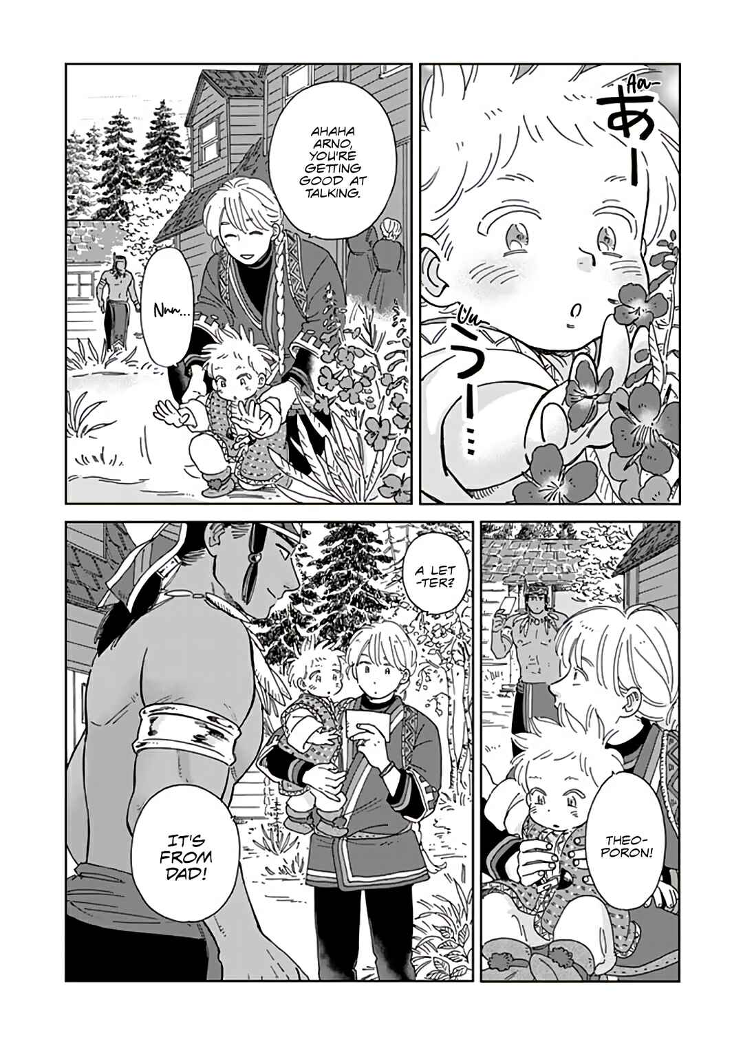 Page 2 Chapter 91 Hokuo Kizoku to Moukinzuma no Yukiguni Karigurashi