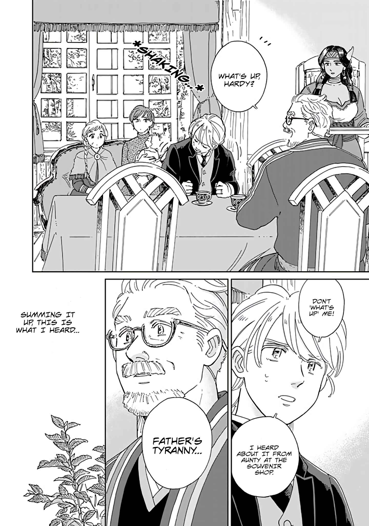 Page 2 Chapter 65 Hokuo Kizoku to Moukinzuma no Yukiguni Karigurashi