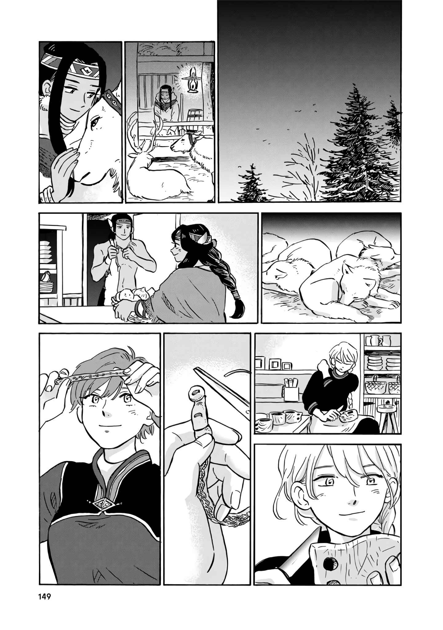 Page 16 Chapter 9 Hokuo Kizoku to Moukinzuma no Yukiguni Karigurashi