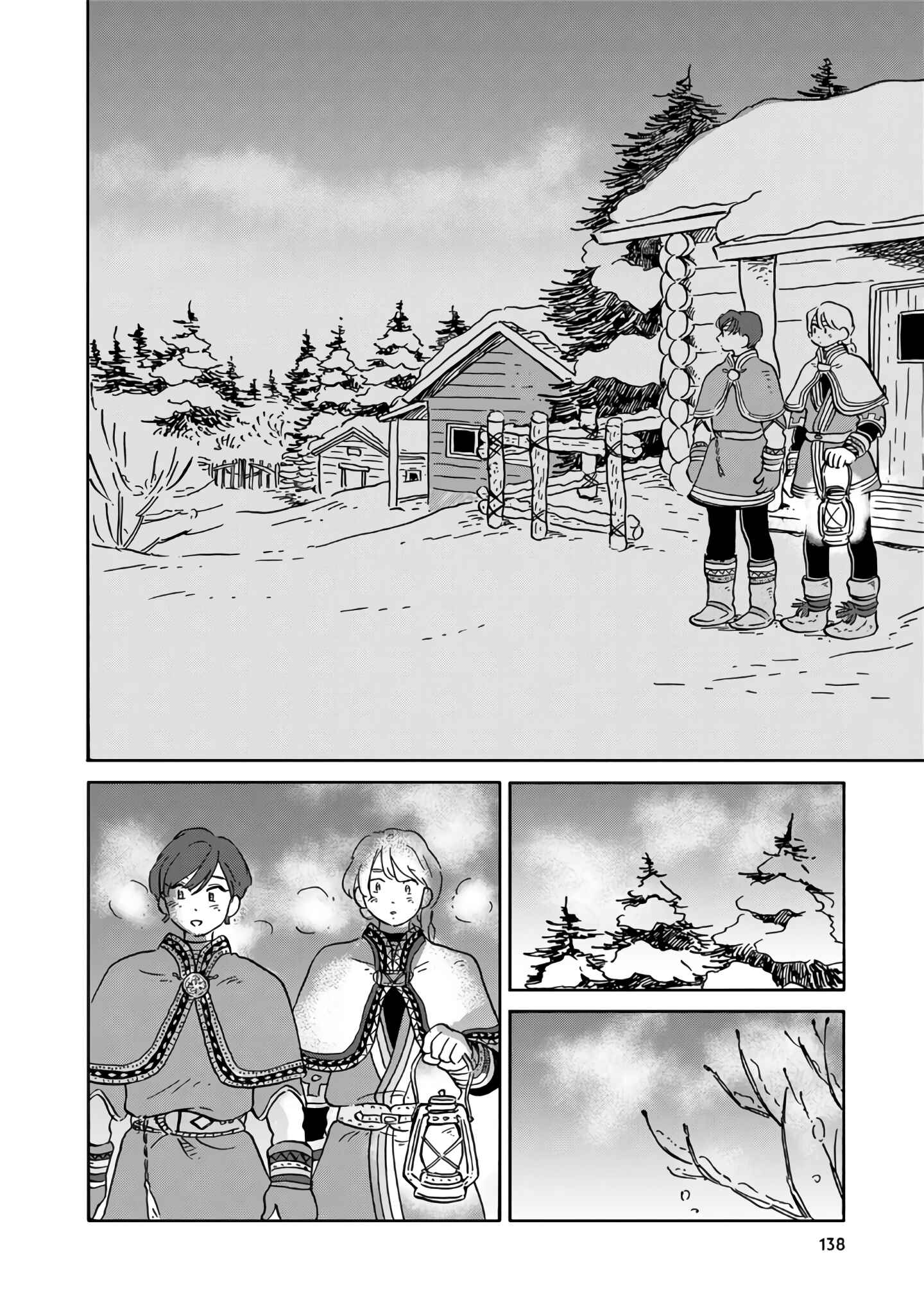 Page 5 Chapter 9 Hokuo Kizoku to Moukinzuma no Yukiguni Karigurashi