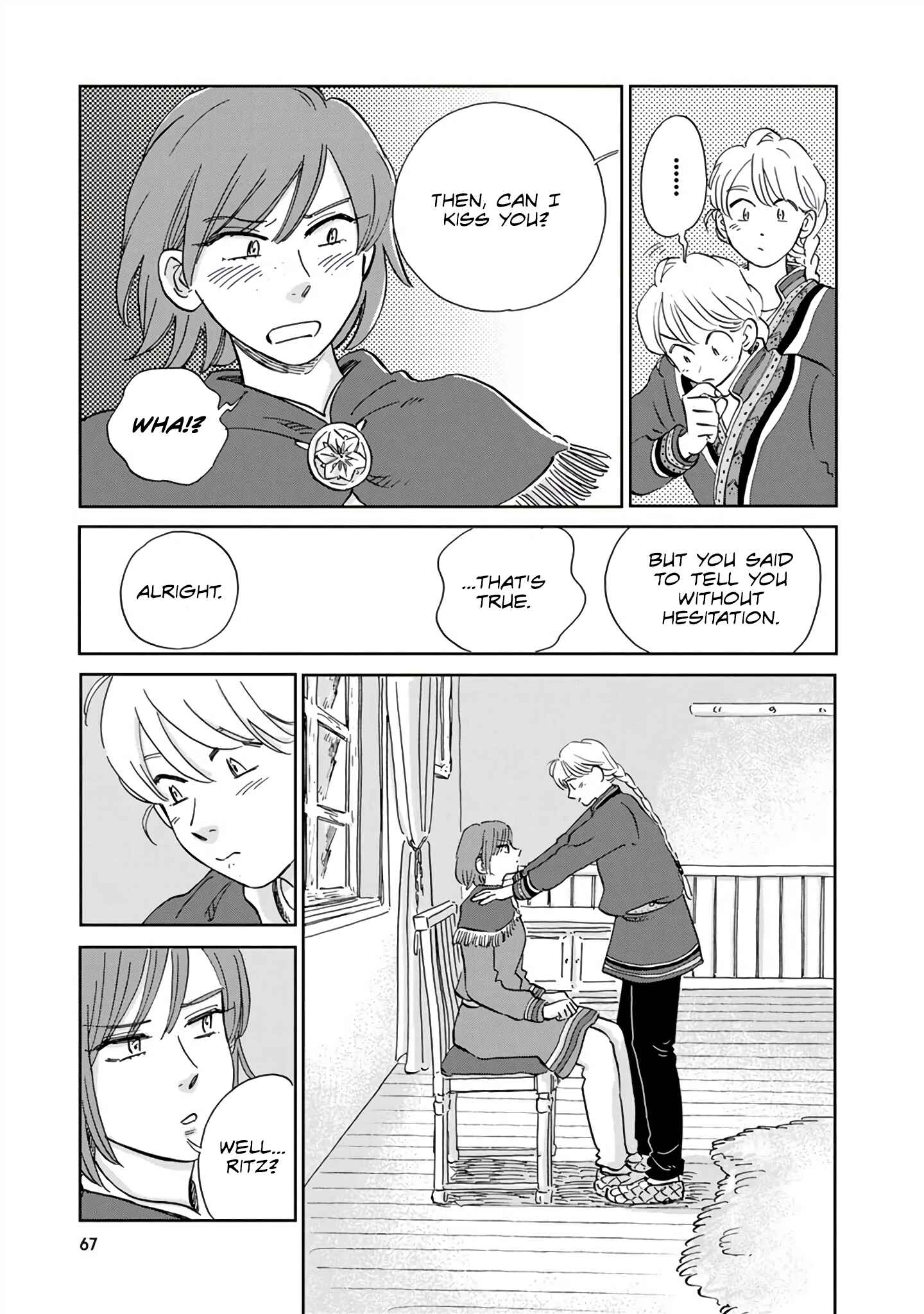 Page 15 Chapter 24 Hokuo Kizoku to Moukinzuma no Yukiguni Karigurashi