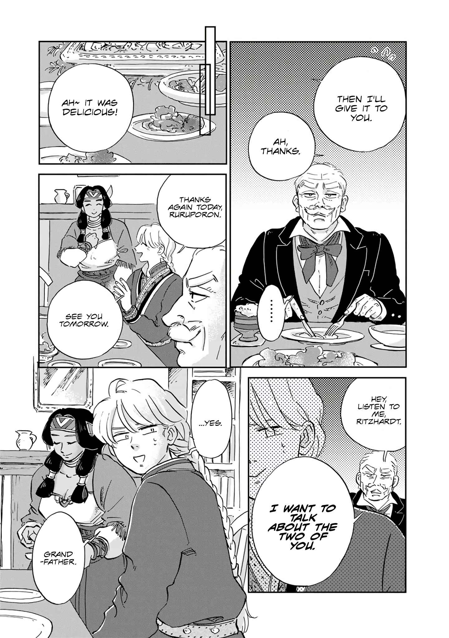 Page 3 Chapter 24 Hokuo Kizoku to Moukinzuma no Yukiguni Karigurashi