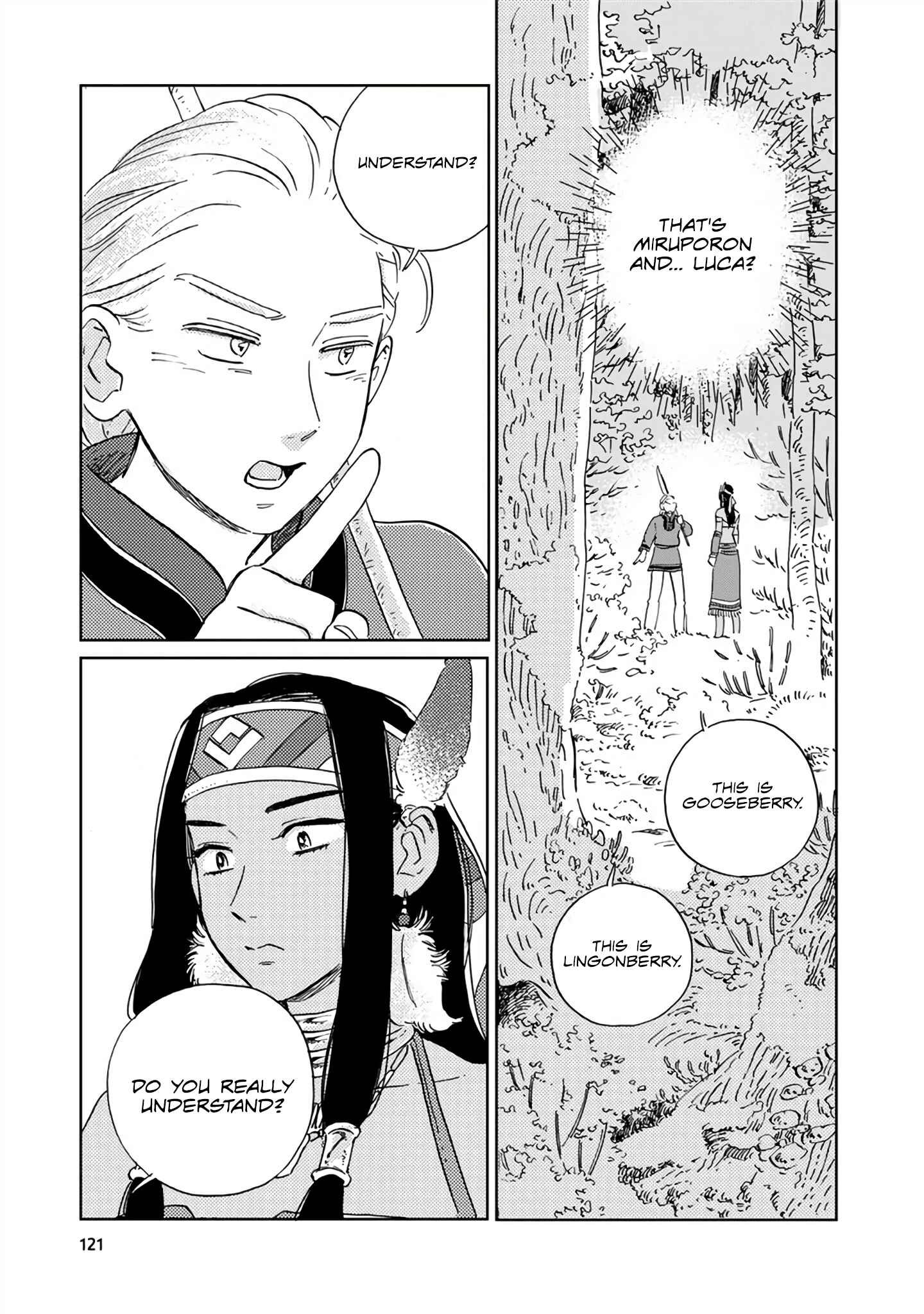 Page 5 Chapter 28 Hokuo Kizoku to Moukinzuma no Yukiguni Karigurashi