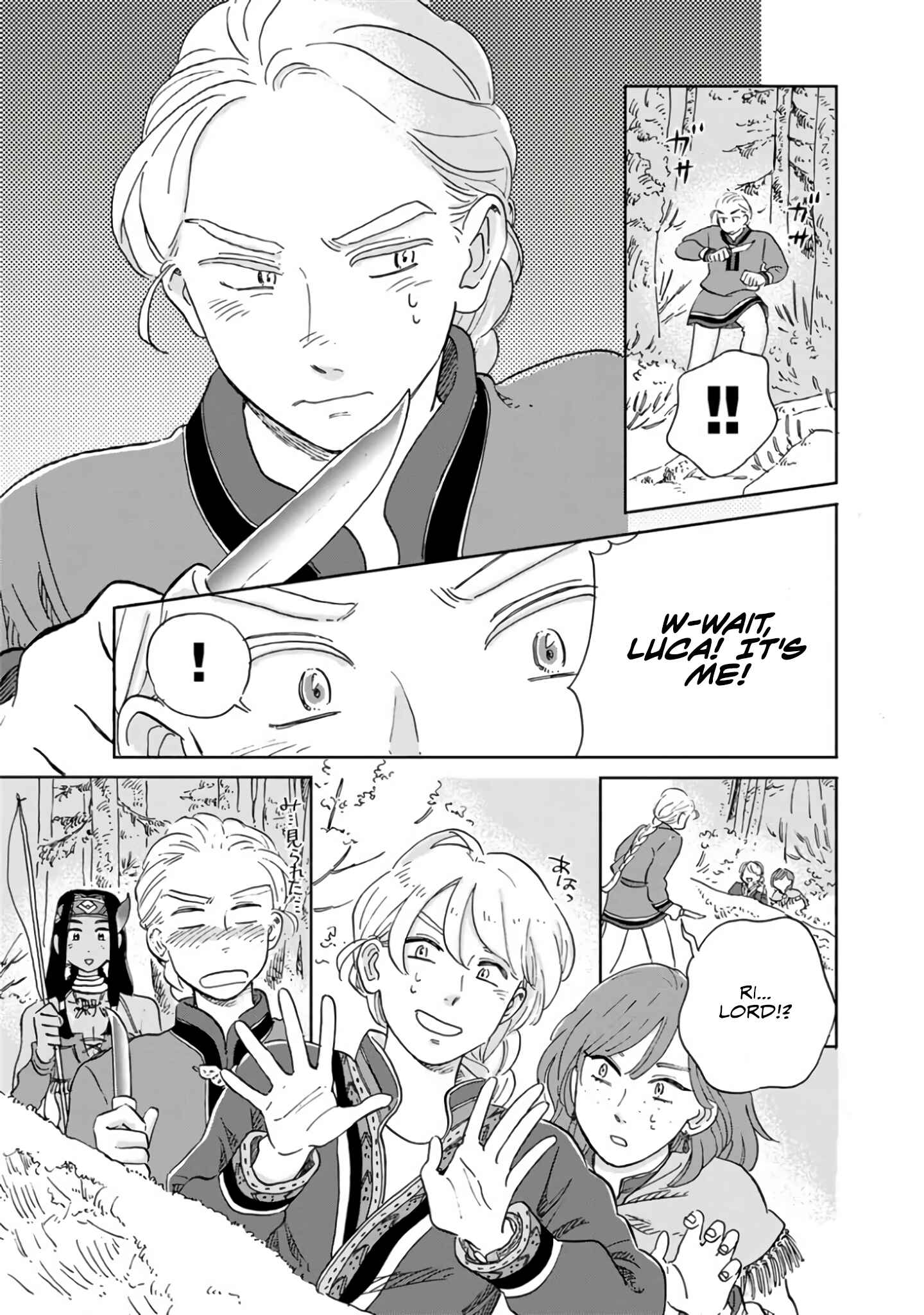 Page 9 Chapter 28 Hokuo Kizoku to Moukinzuma no Yukiguni Karigurashi