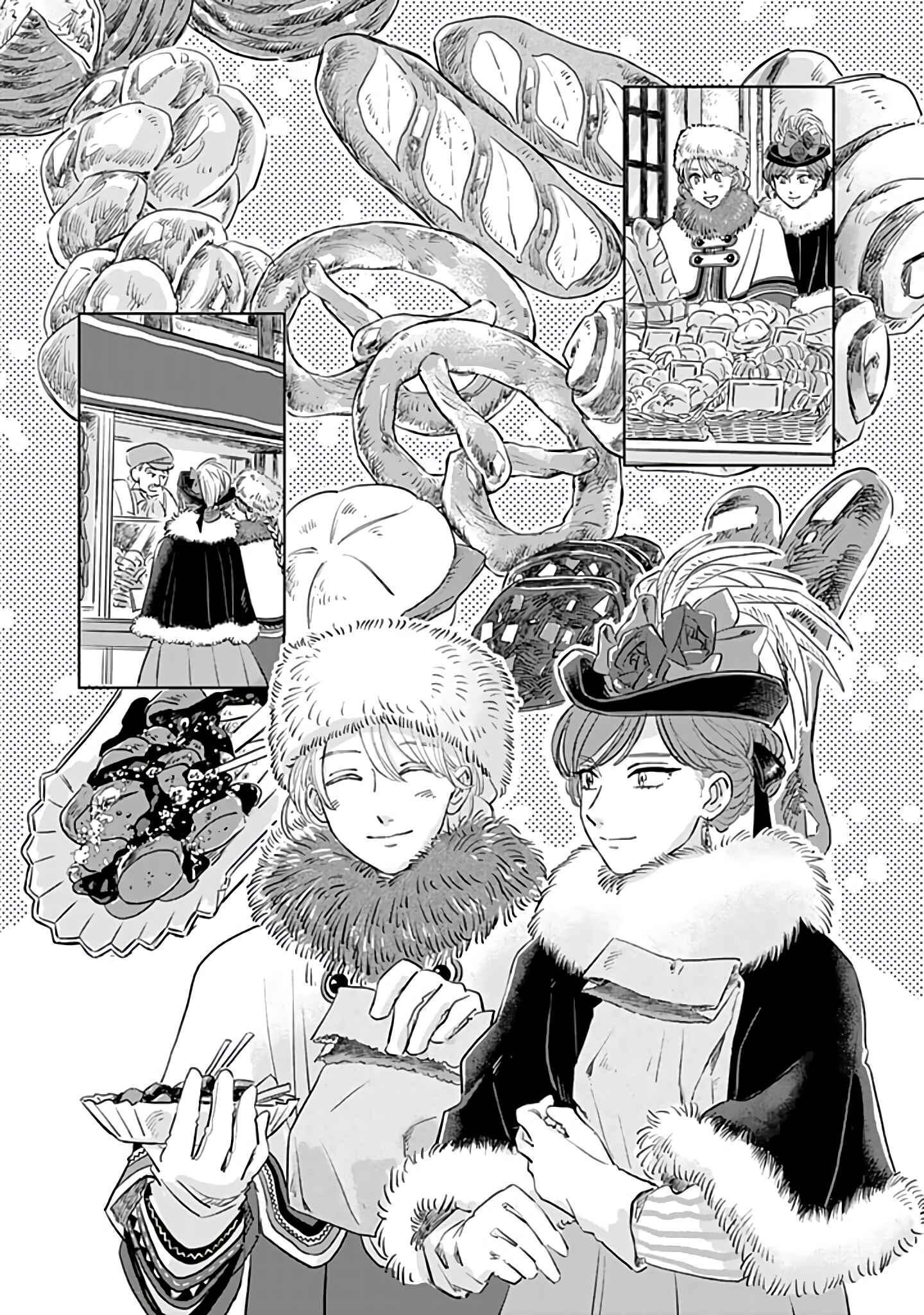 Page 11 Chapter 42 Hokuo Kizoku to Moukinzuma no Yukiguni Karigurashi