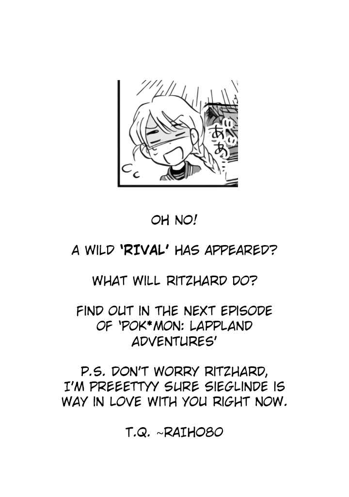 Page 18 Chapter 12 Hokuo Kizoku to Moukinzuma no Yukiguni Karigurashi