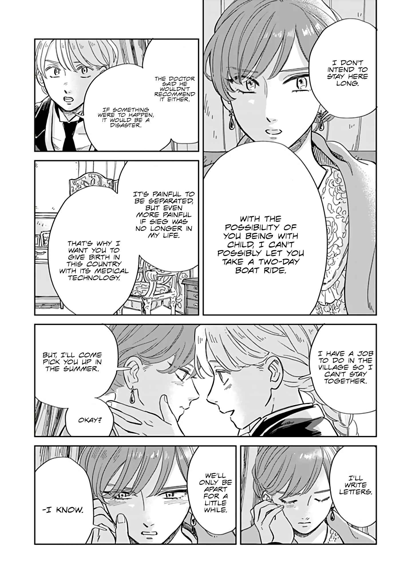 Page 15 Chapter 45 Hokuo Kizoku to Moukinzuma no Yukiguni Karigurashi