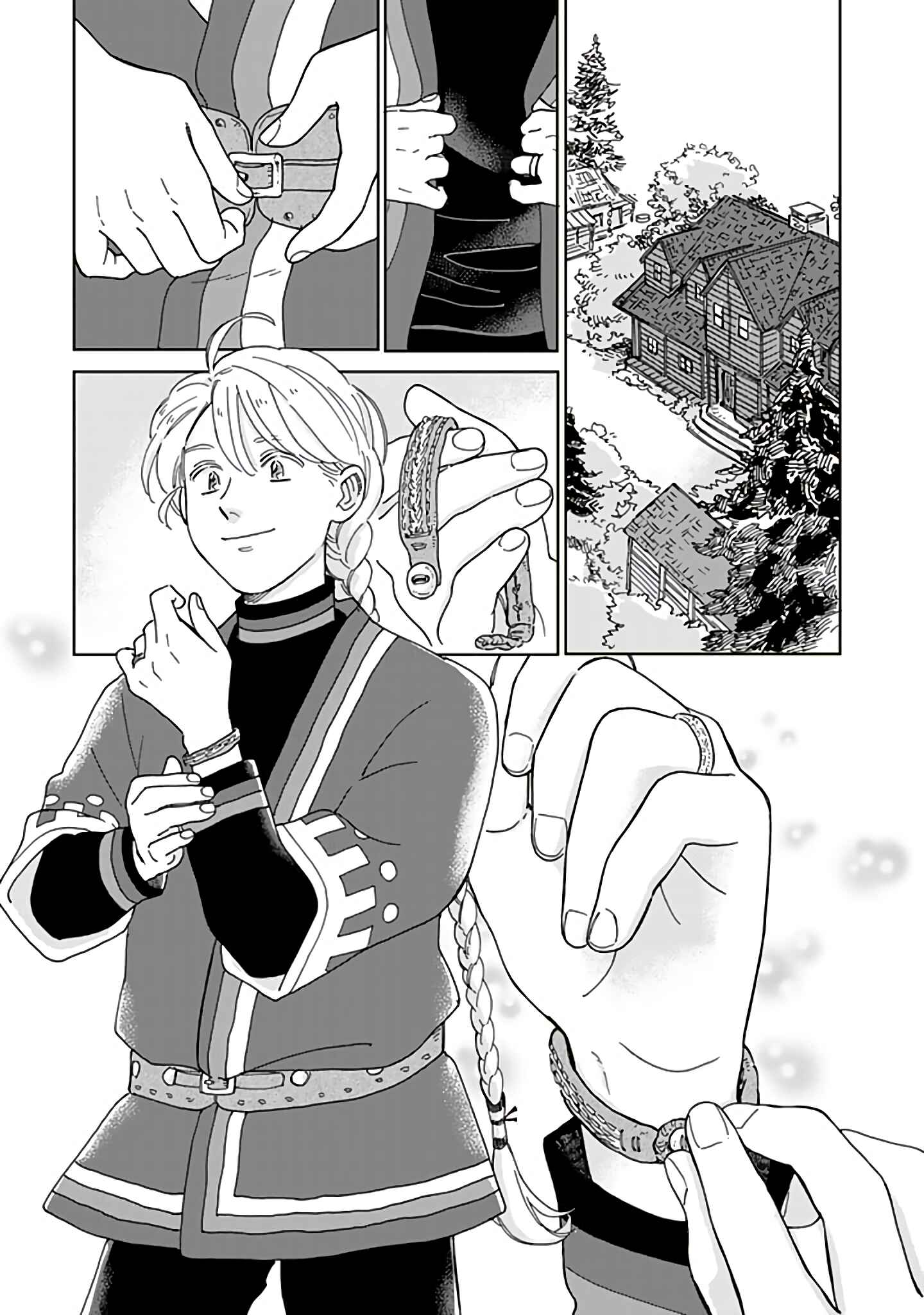 Page 1 Chapter 66 Hokuo Kizoku to Moukinzuma no Yukiguni Karigurashi