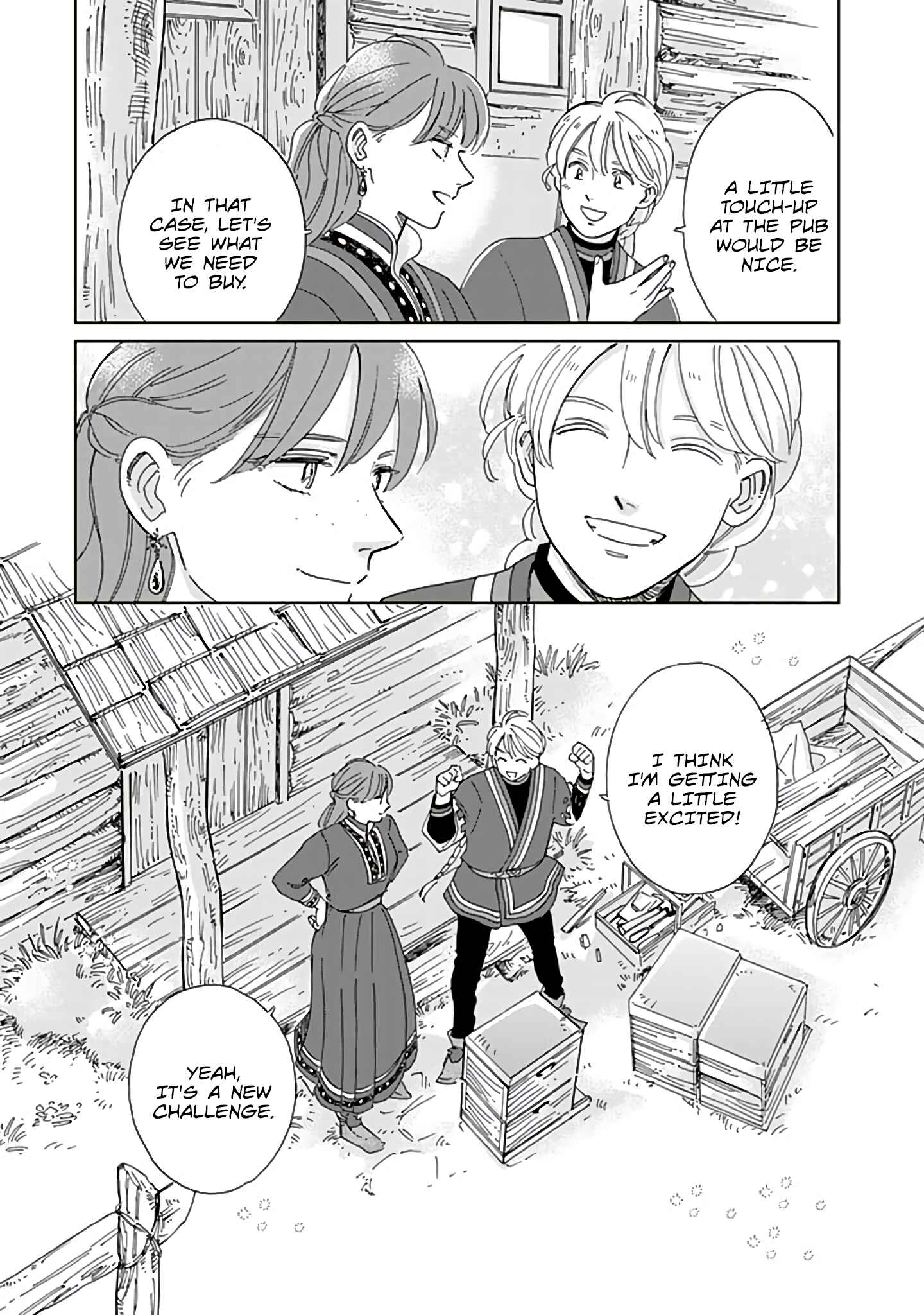 Page 17 Chapter 66 Hokuo Kizoku to Moukinzuma no Yukiguni Karigurashi
