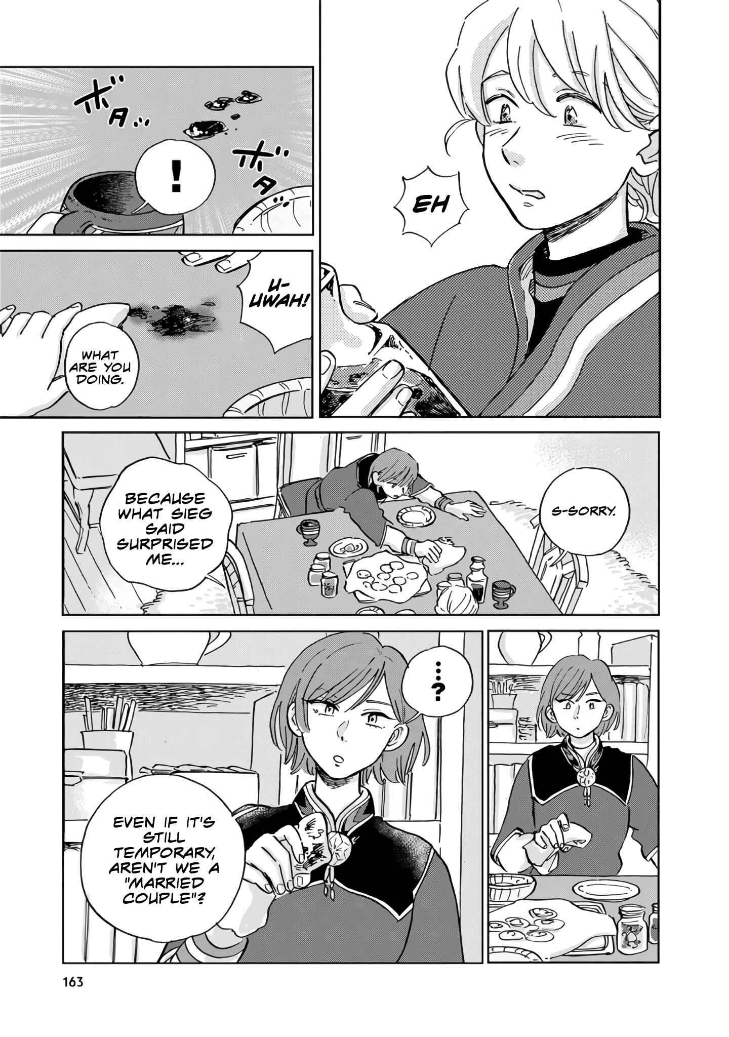 Page 15 Chapter 20 Hokuo Kizoku to Moukinzuma no Yukiguni Karigurashi