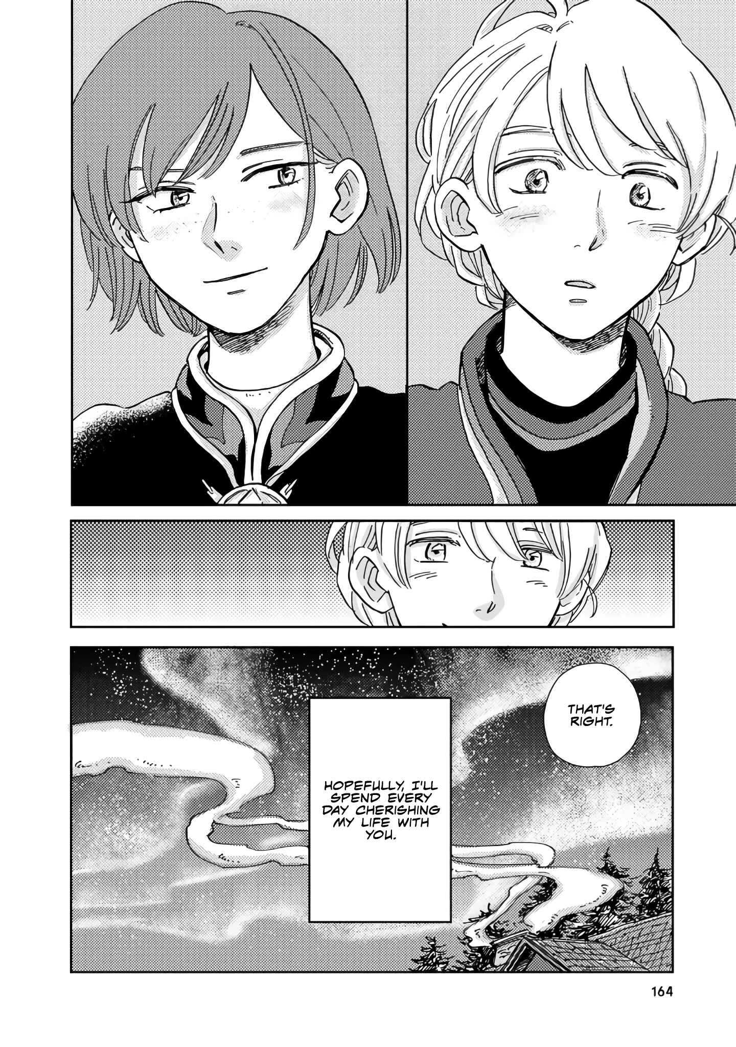 Page 16 Chapter 20 Hokuo Kizoku to Moukinzuma no Yukiguni Karigurashi