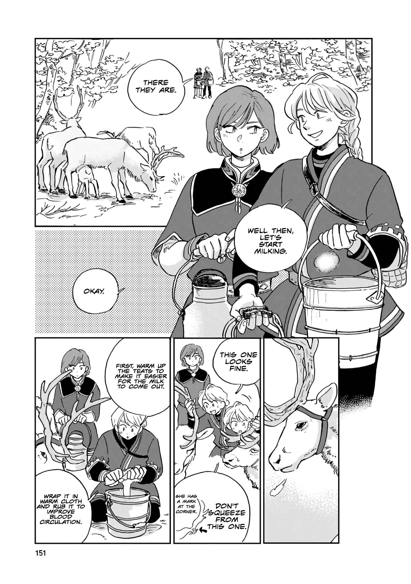 Page 3 Chapter 20 Hokuo Kizoku to Moukinzuma no Yukiguni Karigurashi