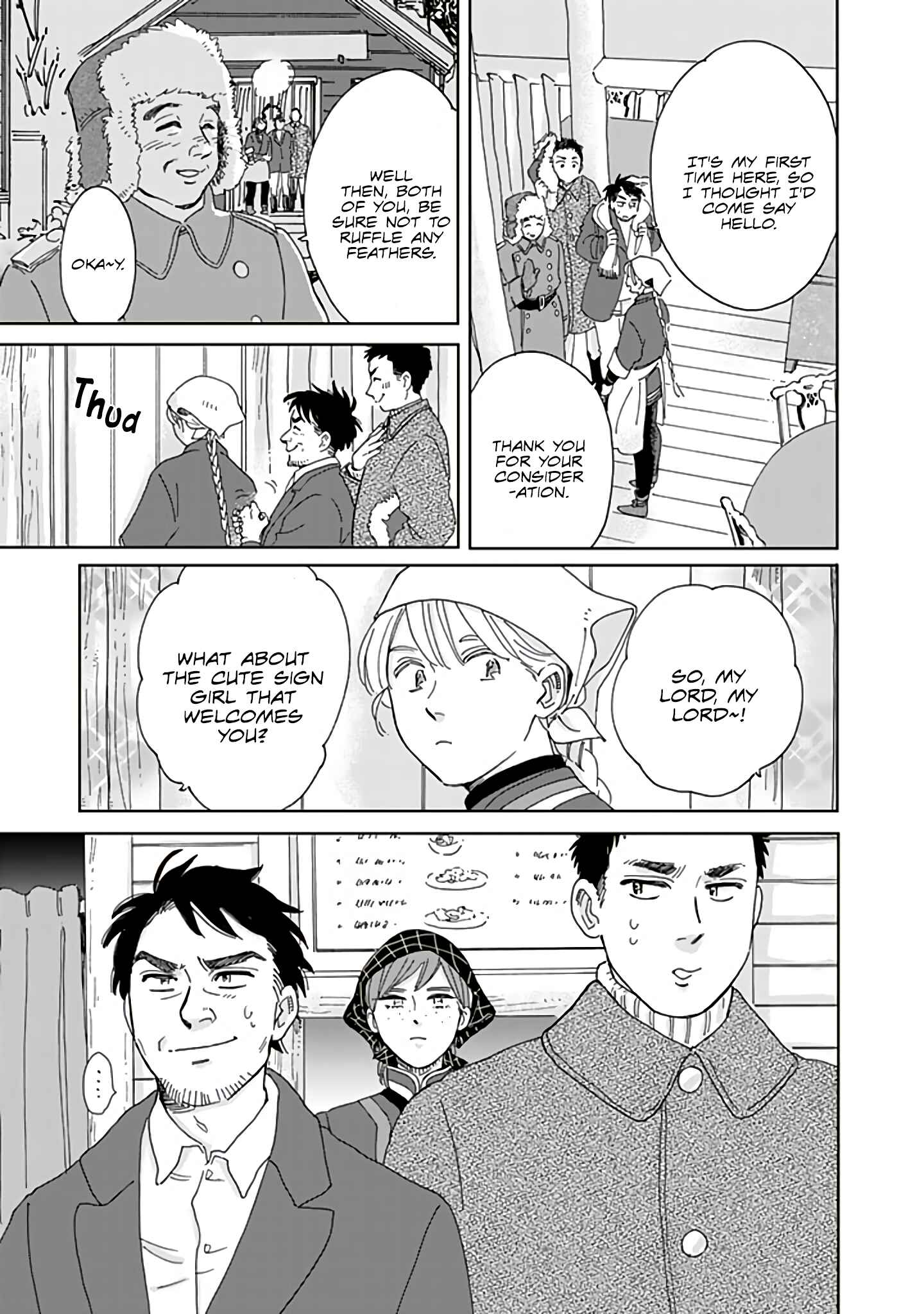 Page 3 Chapter 71 Hokuo Kizoku to Moukinzuma no Yukiguni Karigurashi