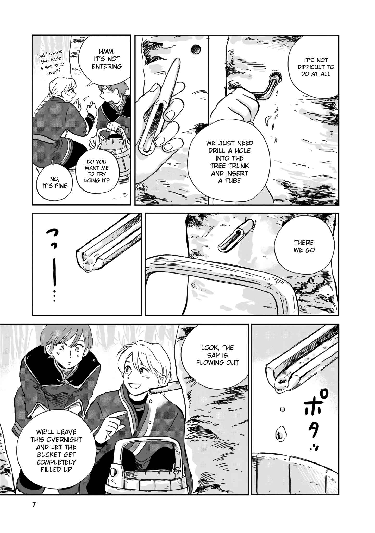 Page 6 Chapter 11 Hokuo Kizoku to Moukinzuma no Yukiguni Karigurashi