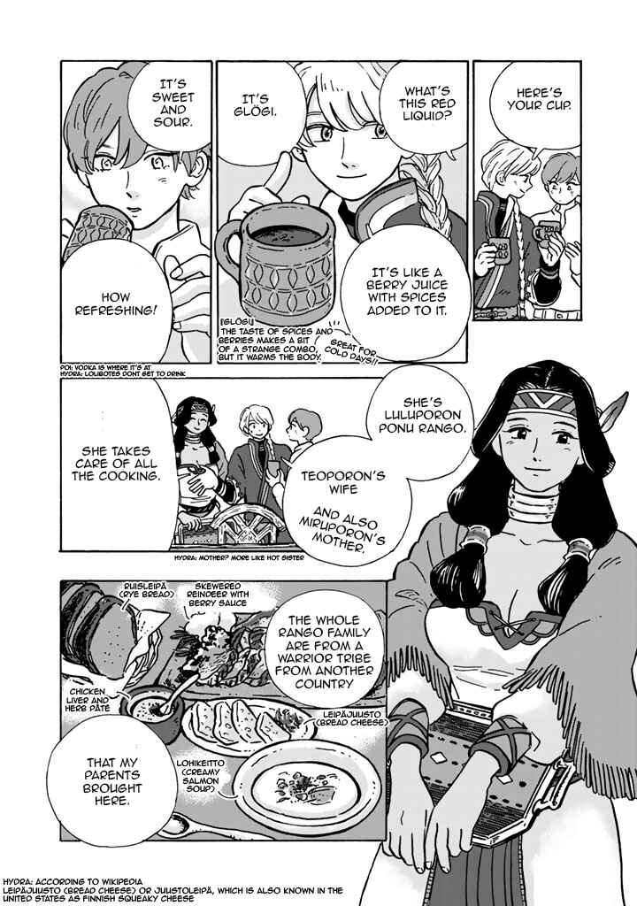 Page 5 Chapter 5 Hokuo Kizoku to Moukinzuma no Yukiguni Karigurashi