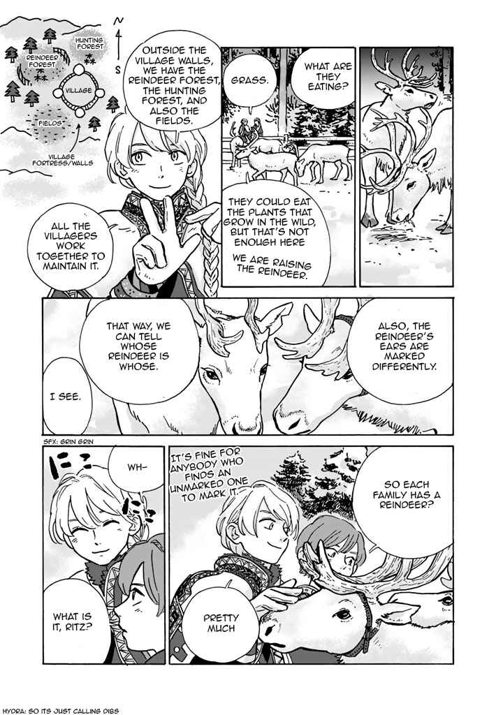Page 8 Chapter 5 Hokuo Kizoku to Moukinzuma no Yukiguni Karigurashi