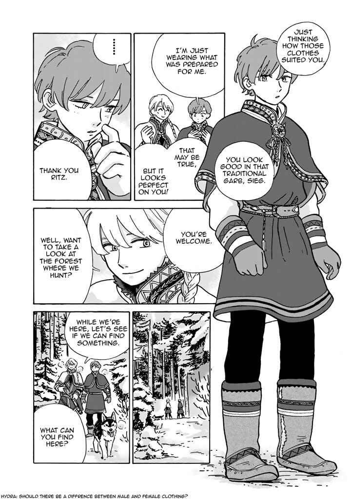 Page 9 Chapter 5 Hokuo Kizoku to Moukinzuma no Yukiguni Karigurashi