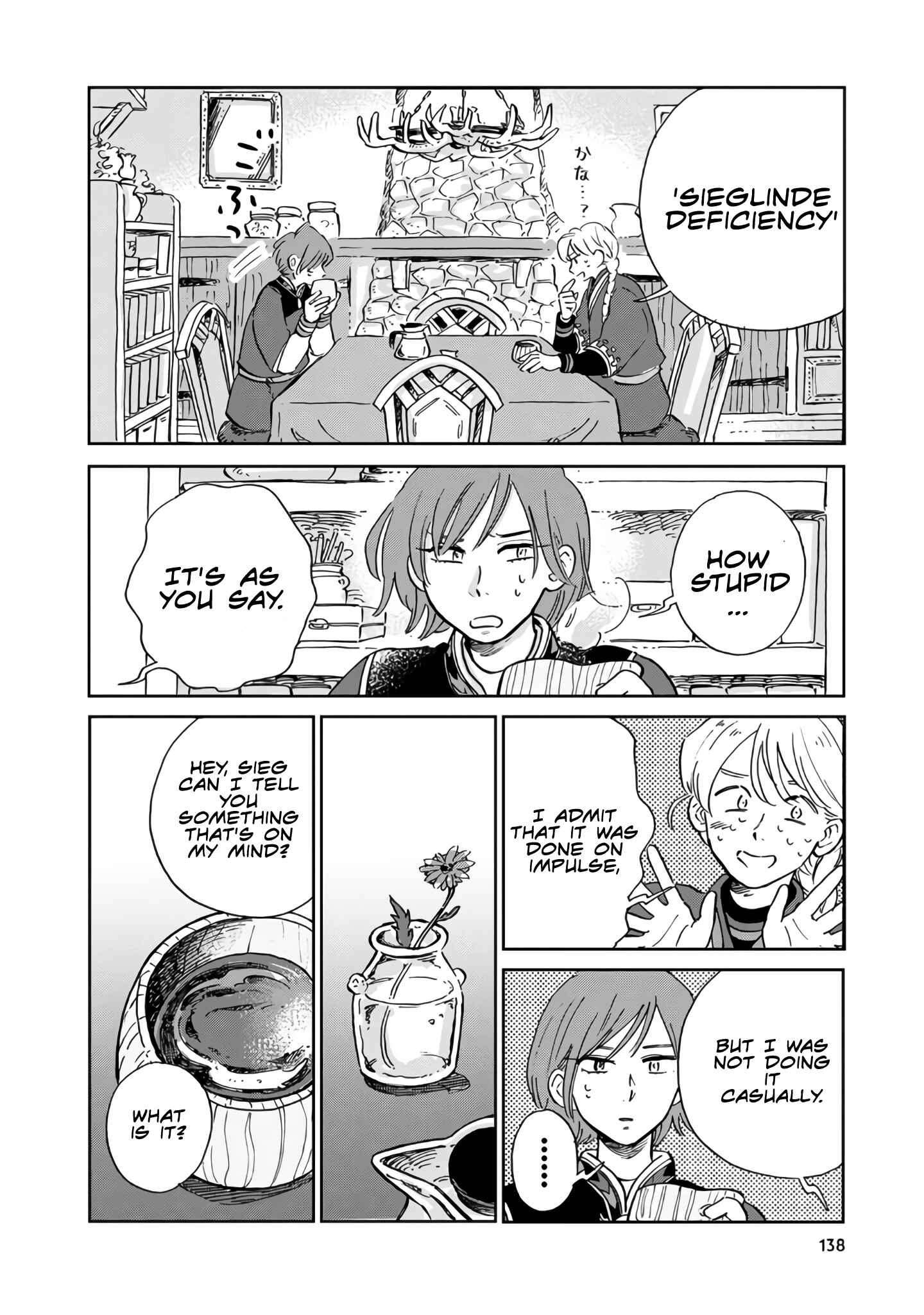 Page 6 Chapter 19 Hokuo Kizoku to Moukinzuma no Yukiguni Karigurashi