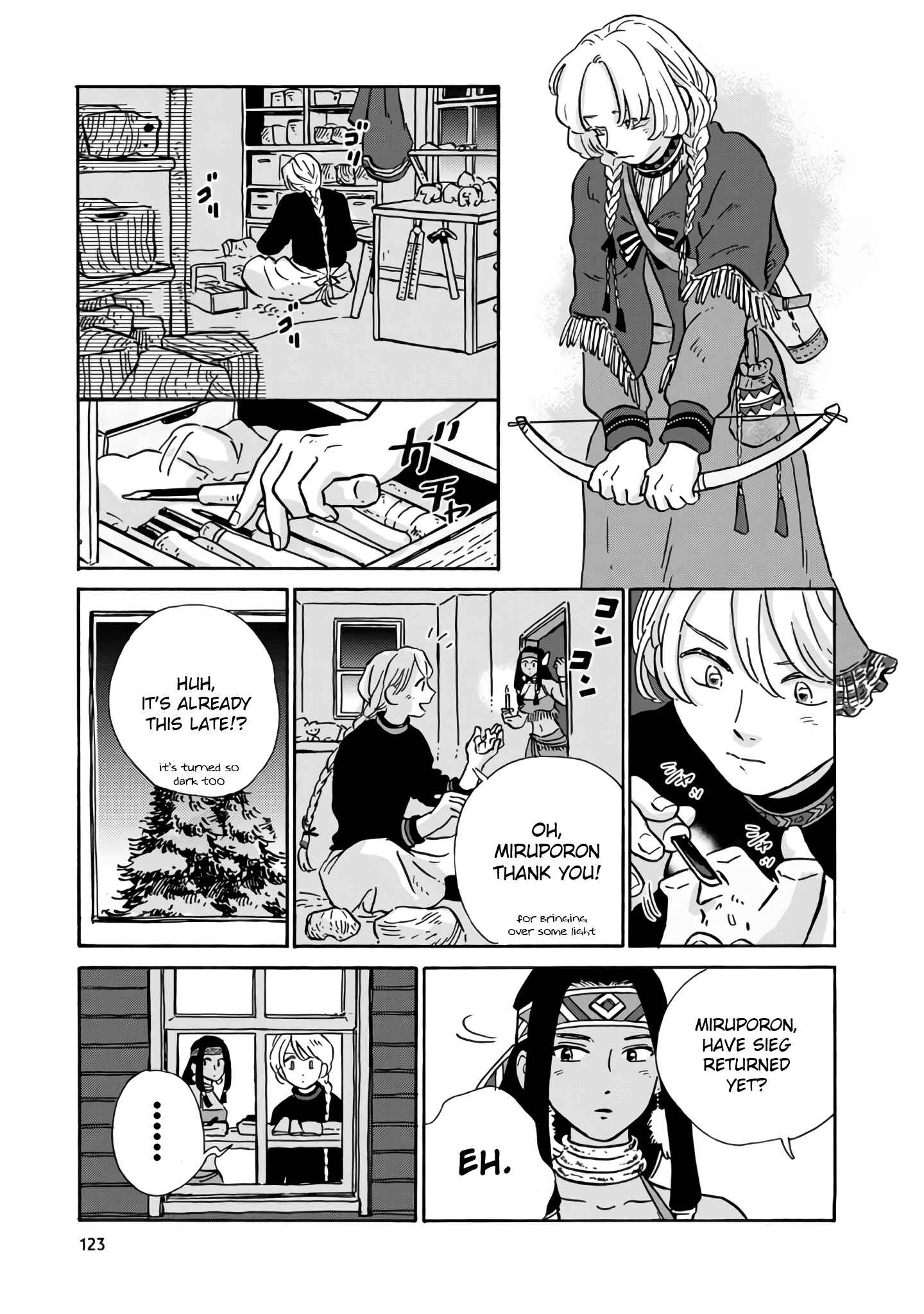 Page 8 Chapter 8 Hokuo Kizoku to Moukinzuma no Yukiguni Karigurashi