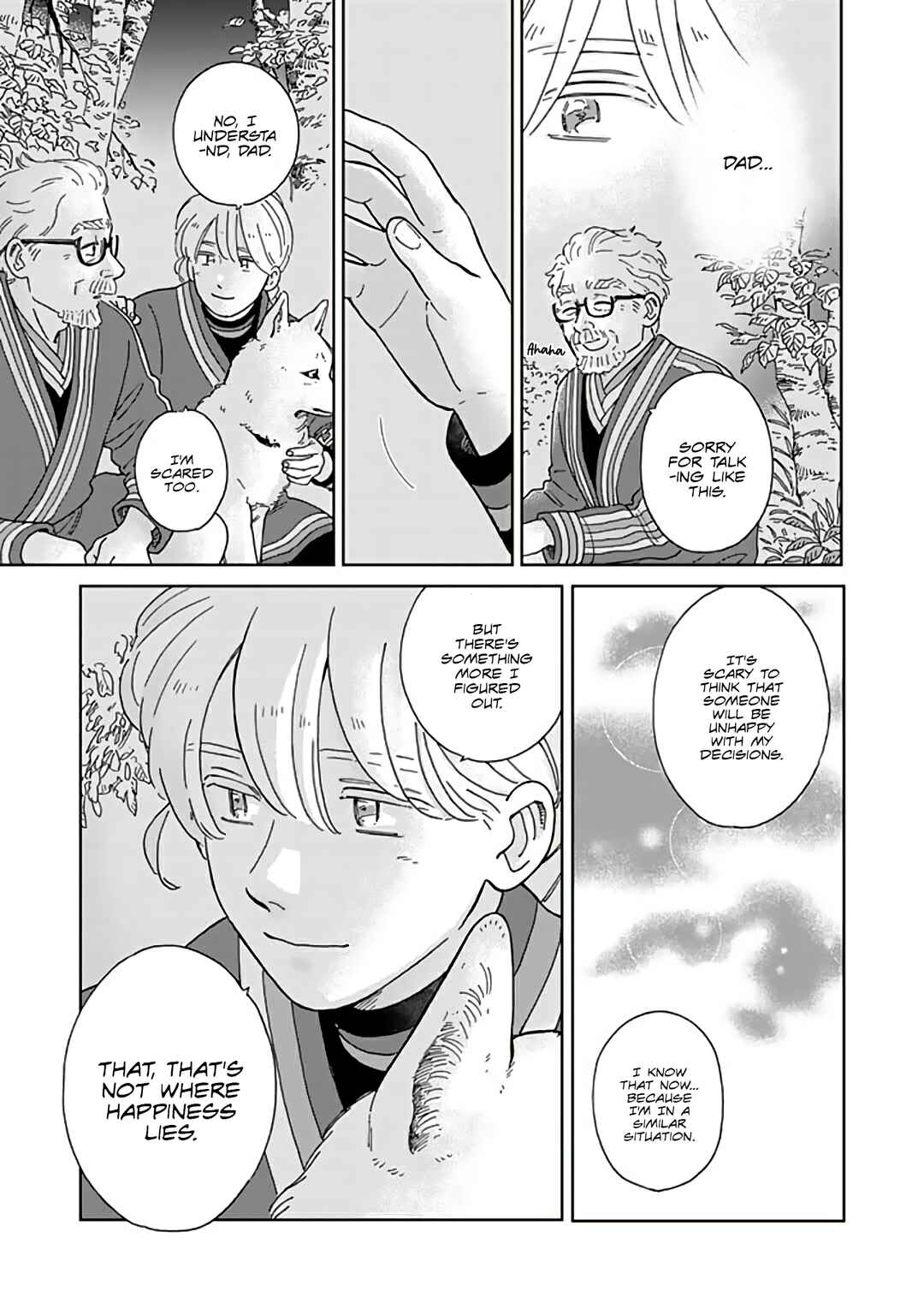 Page 13 Chapter 93 Hokuo Kizoku to Moukinzuma no Yukiguni Karigurashi