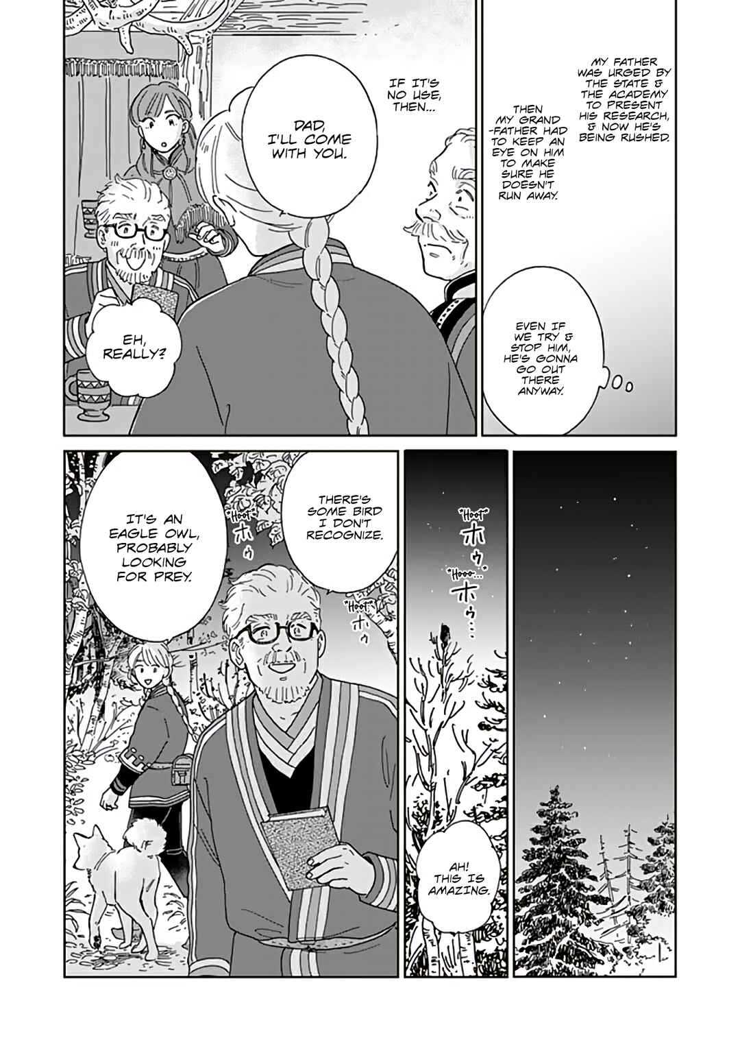 Page 4 Chapter 93 Hokuo Kizoku to Moukinzuma no Yukiguni Karigurashi