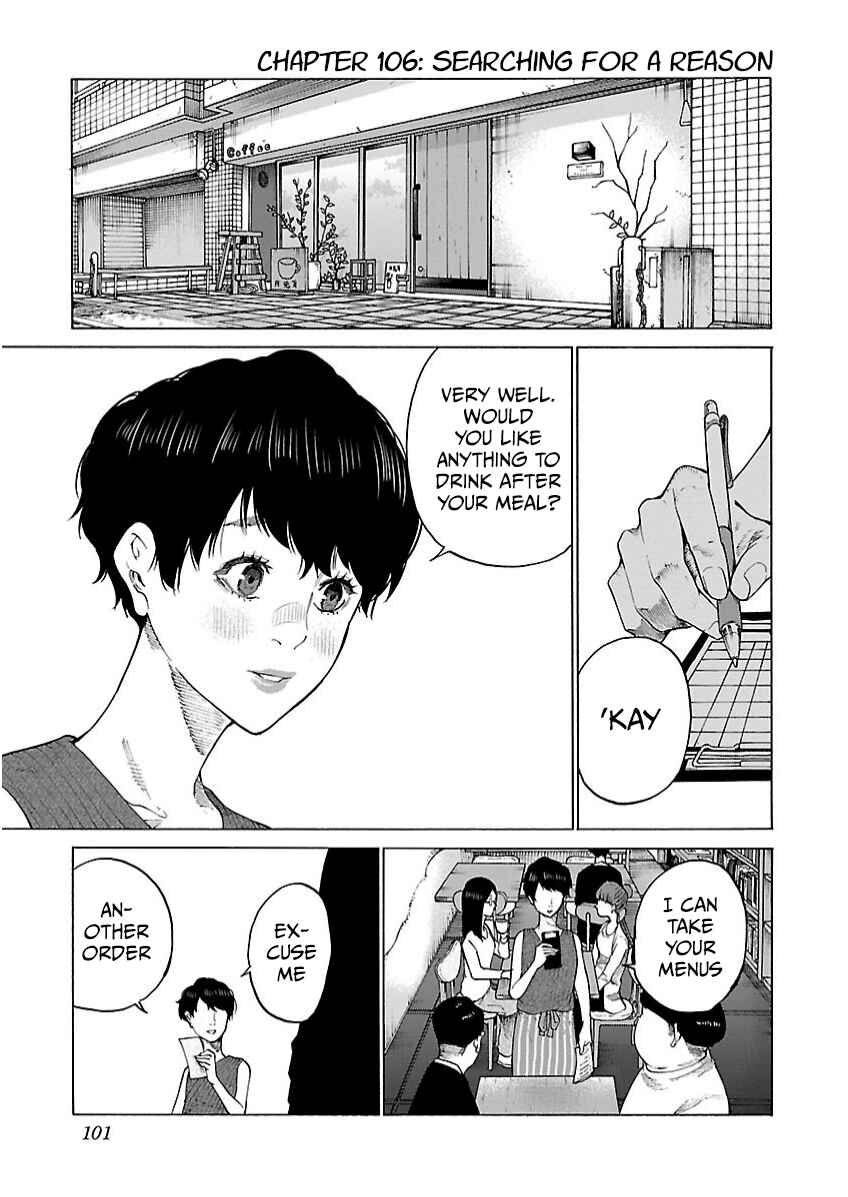 Page 2 Chapter 106 Cigarette & Cherry