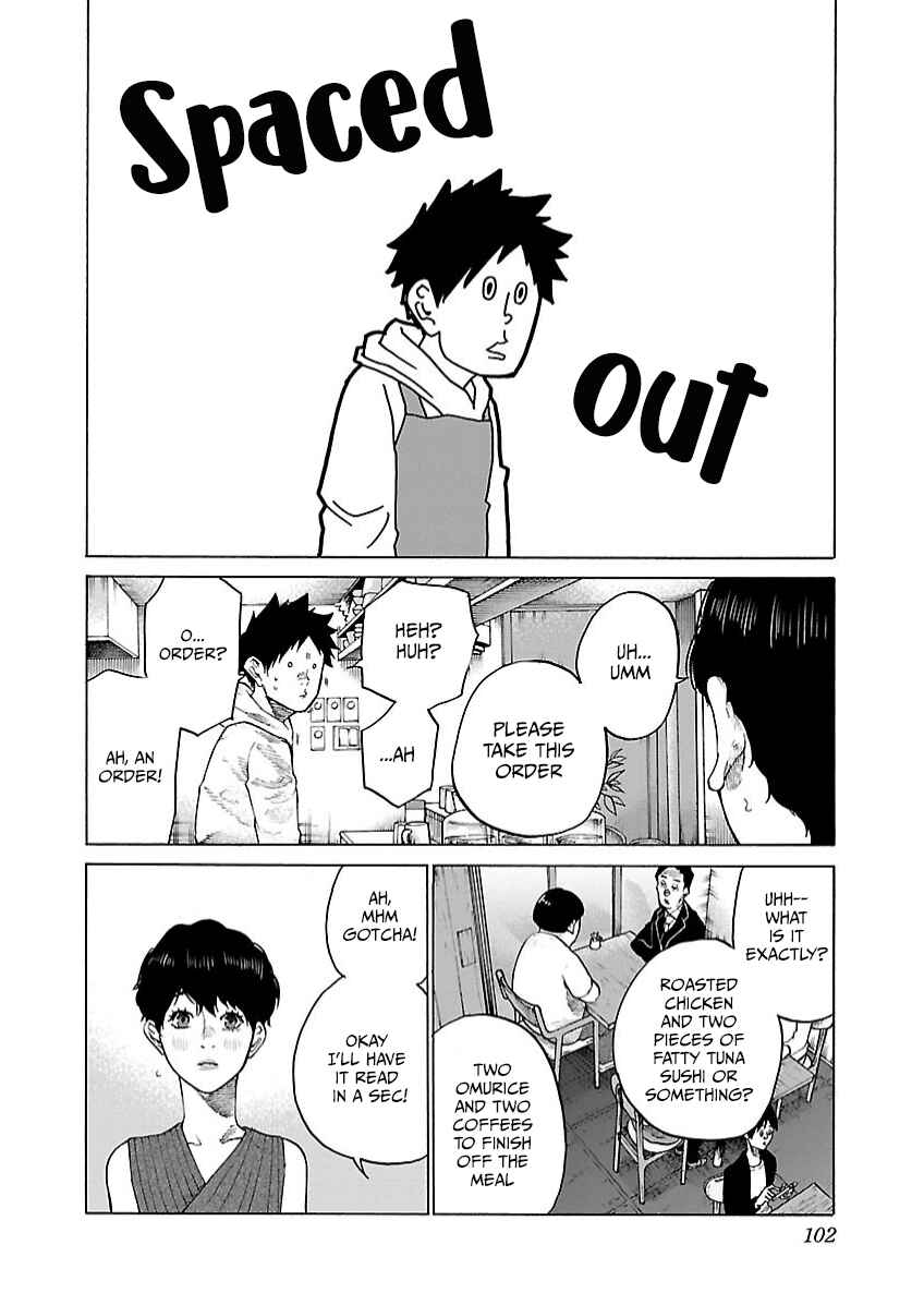 Page 3 Chapter 106 Cigarette & Cherry