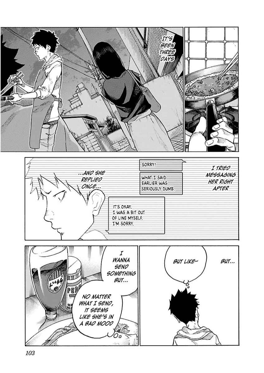Page 4 Chapter 106 Cigarette & Cherry